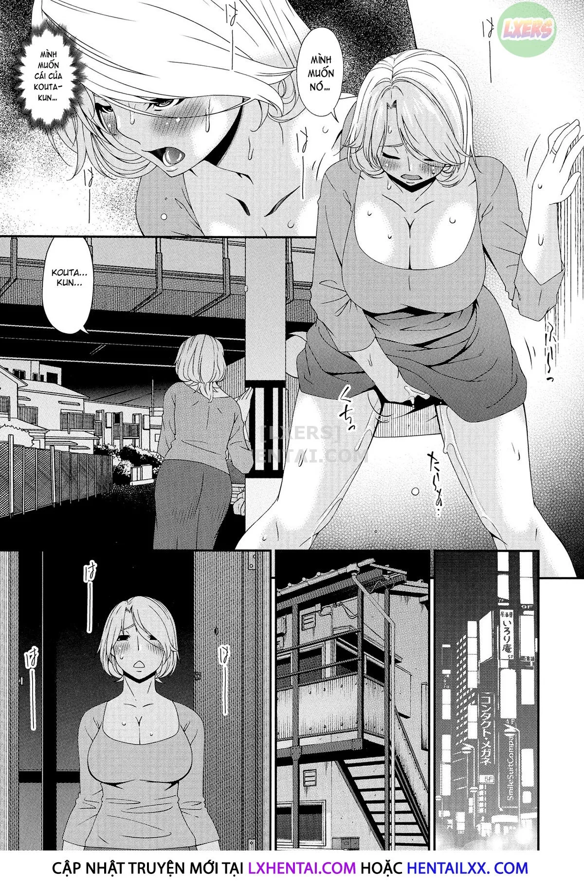 HentaiVN.net - Ảnh 25 - Madoromi Toromi [まどろみとろみ] - Chap 9
