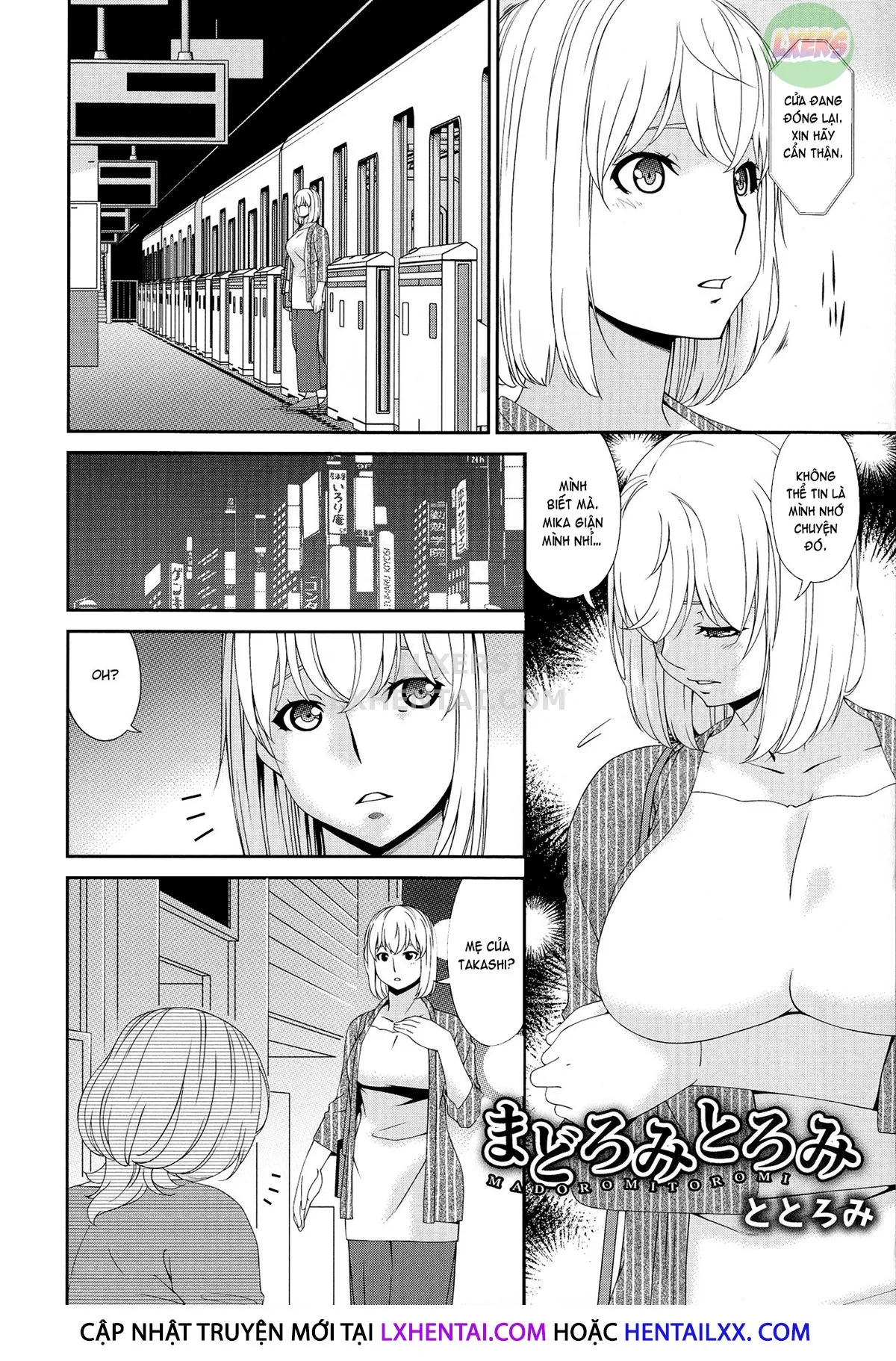 HentaiVN.net - Ảnh 6 - Madoromi Toromi [まどろみとろみ] - Chap 10