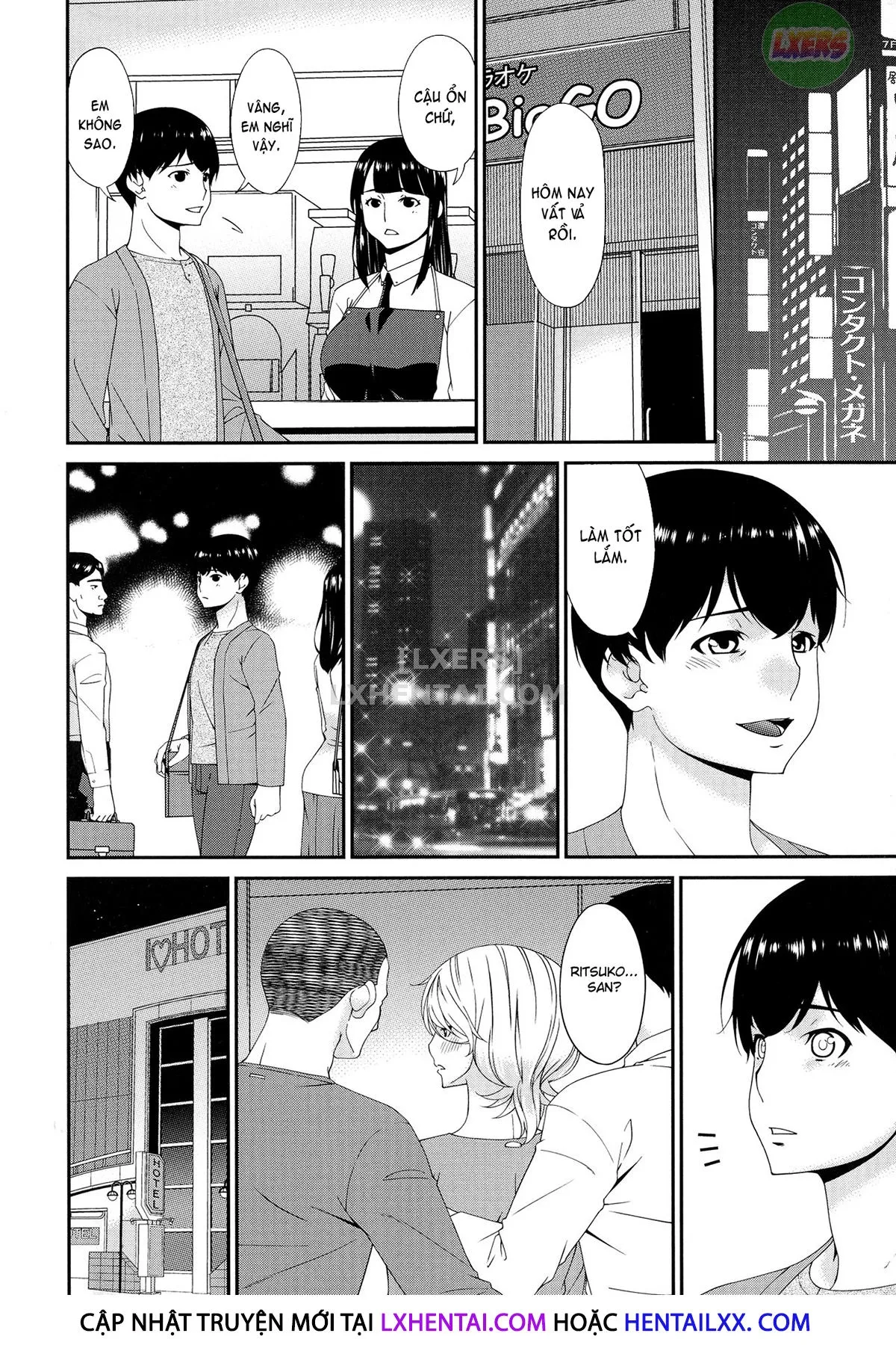 HentaiVN.net - Ảnh 16 - Madoromi Toromi [まどろみとろみ] - Chap 11