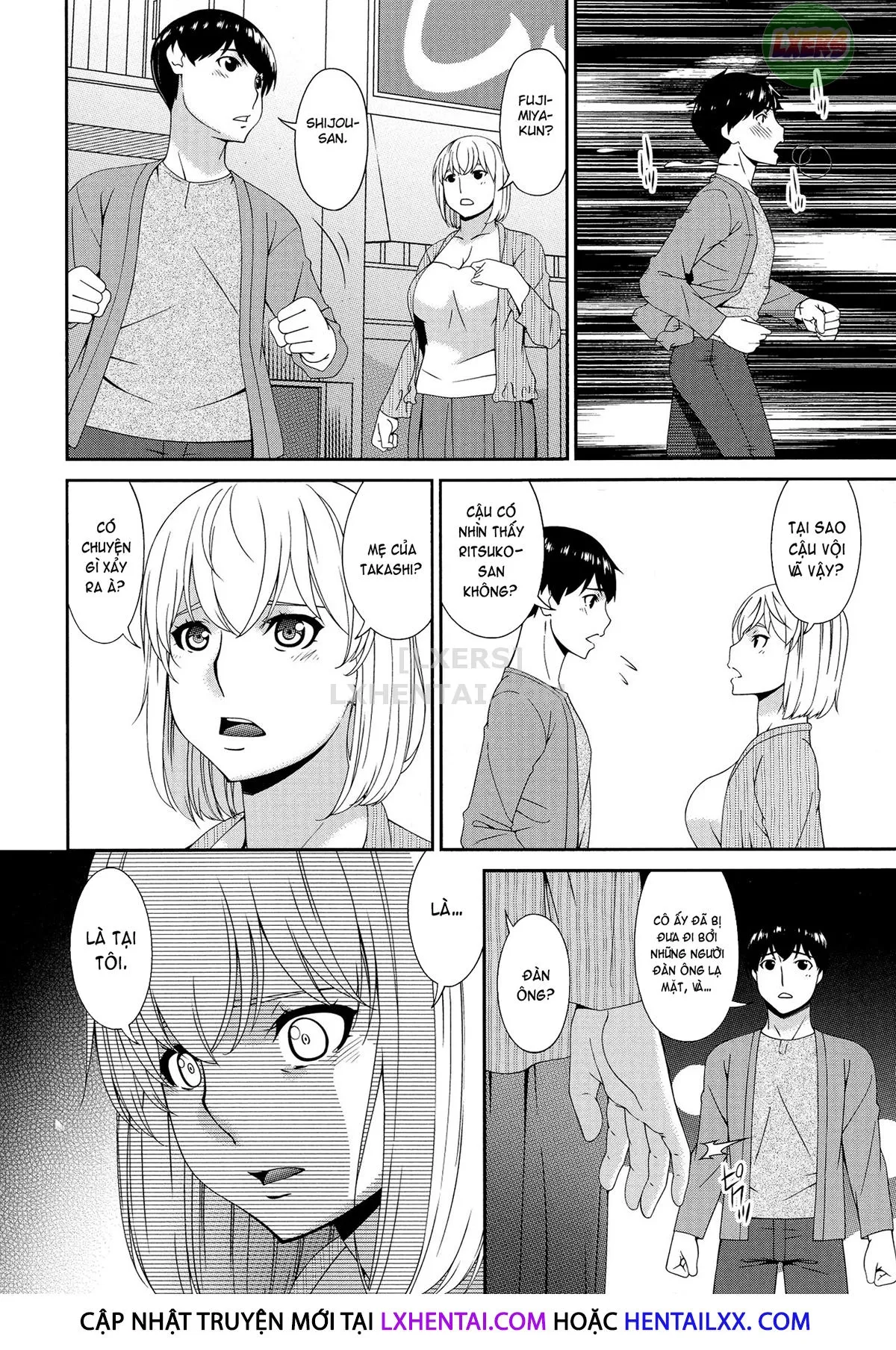 HentaiVN.net - Ảnh 26 - Madoromi Toromi [まどろみとろみ] - Chap 11