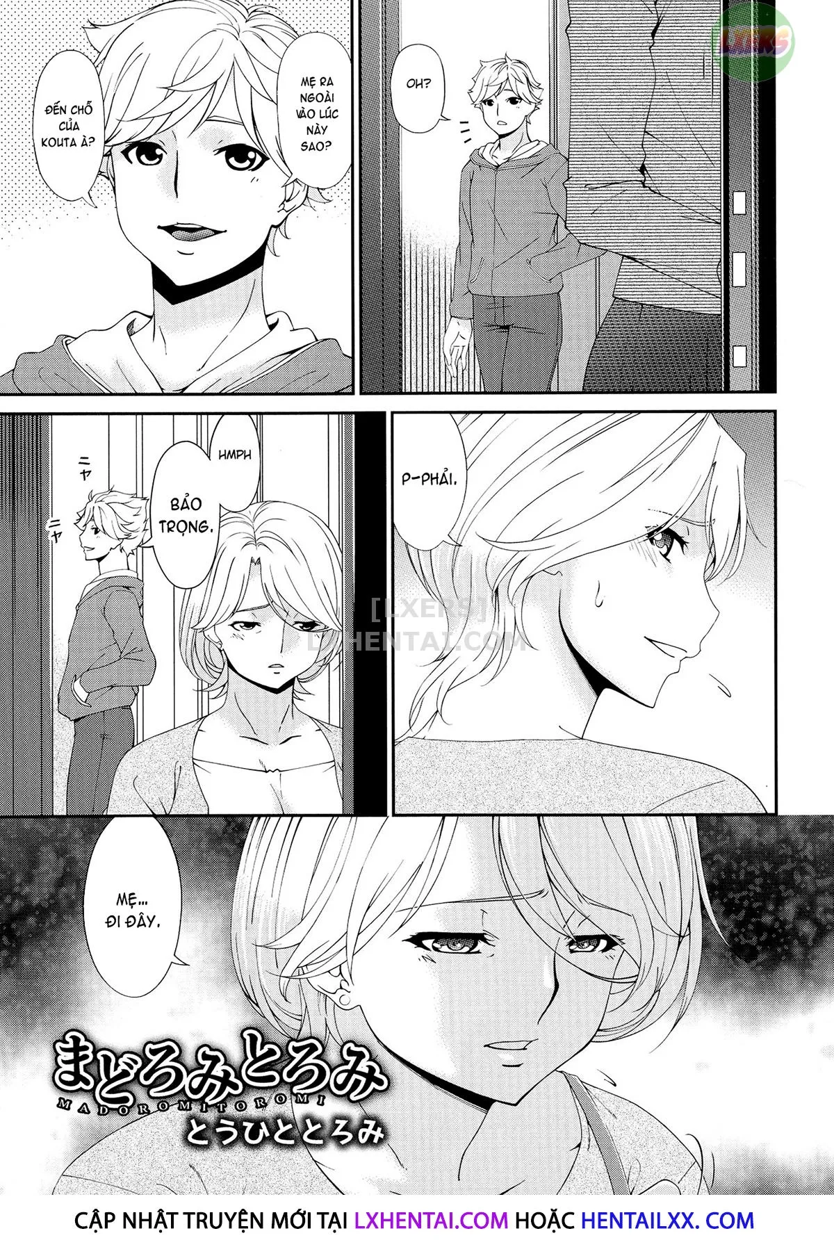 HentaiVN.net - Ảnh 5 - Madoromi Toromi [まどろみとろみ] - Chap 11