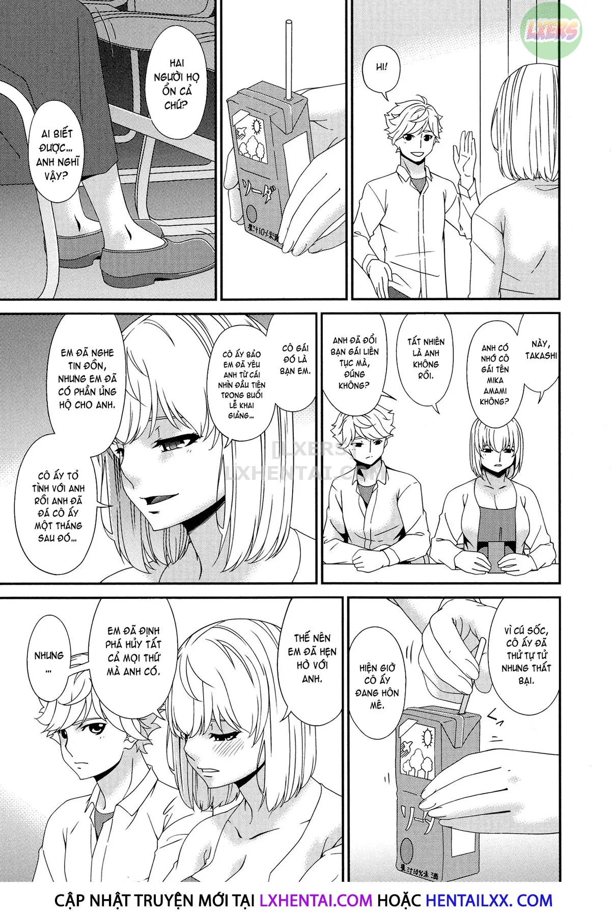 HentaiVN.net - Ảnh 19 - Madoromi Toromi [まどろみとろみ] - Chap 12 - END