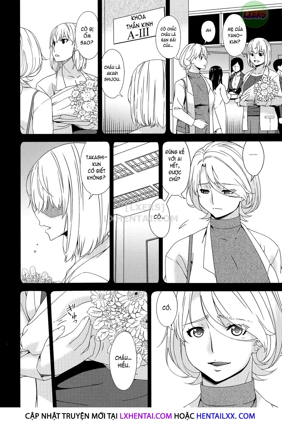HentaiVN.net - Ảnh 20 - Madoromi Toromi [まどろみとろみ] - Chap 12 - END