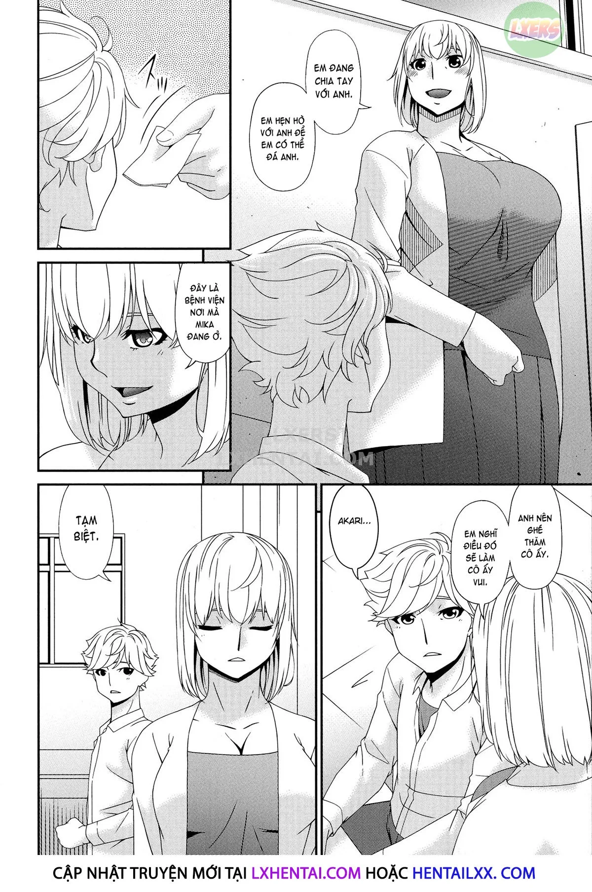 HentaiVN.net - Ảnh 22 - Madoromi Toromi [まどろみとろみ] - Chap 12 - END