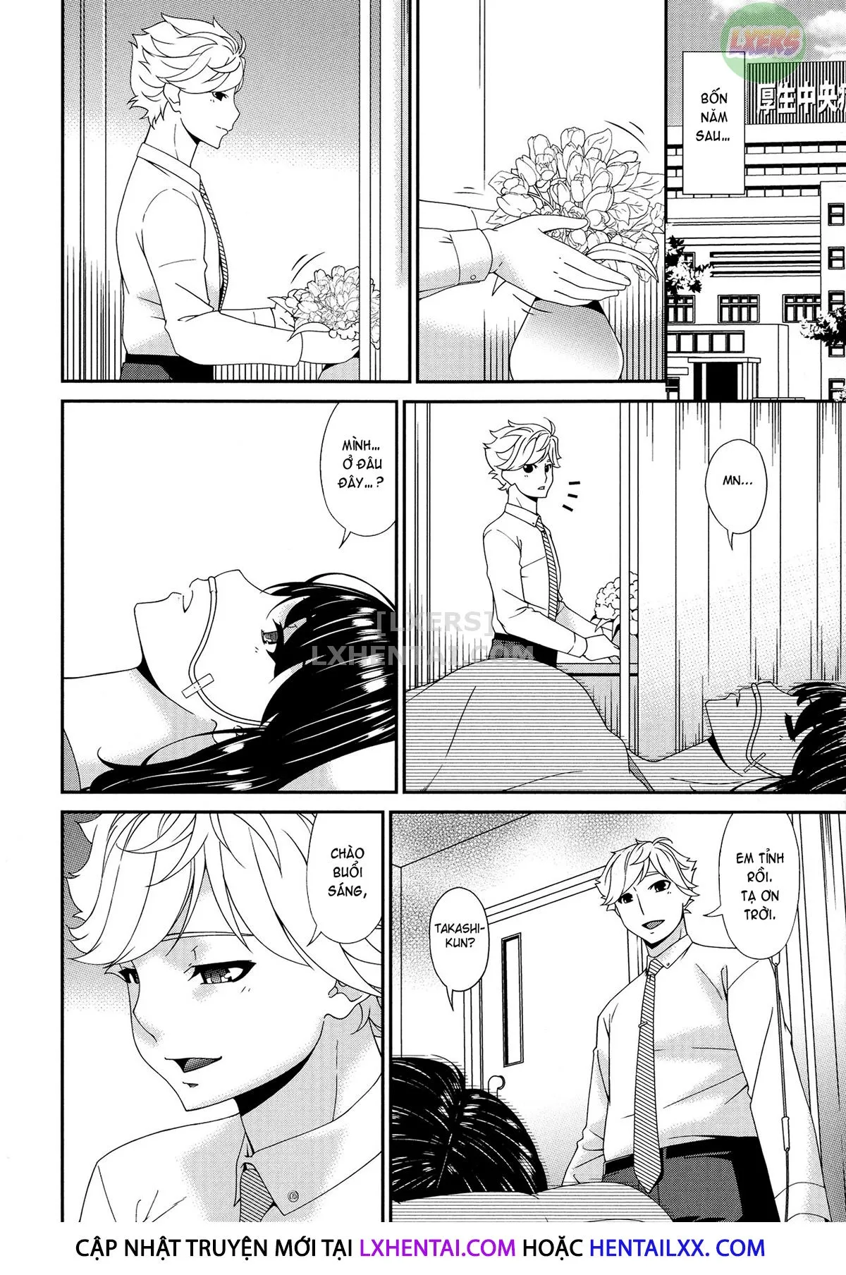 HentaiVN.net - Ảnh 24 - Madoromi Toromi [まどろみとろみ] - Chap 12 - END