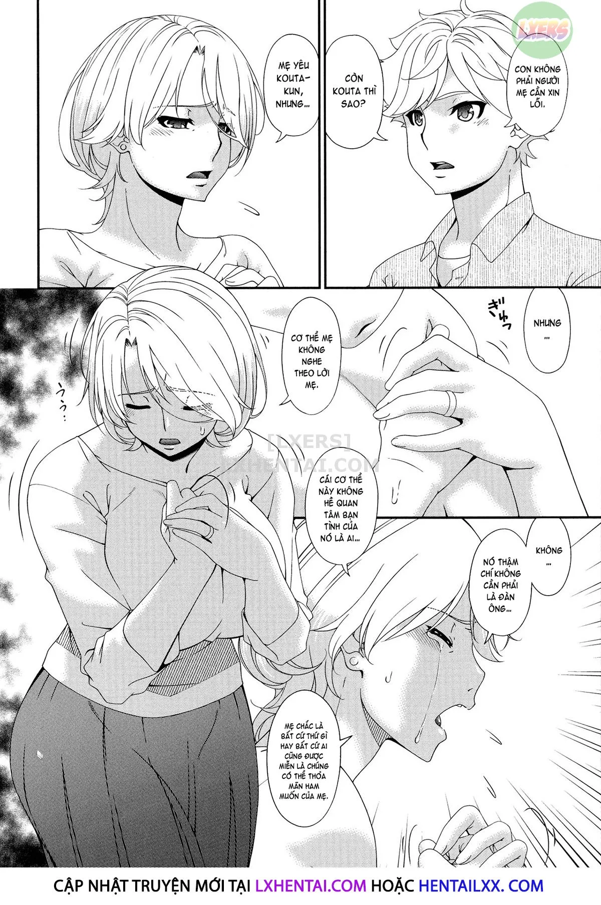 HentaiVN.net - Ảnh 6 - Madoromi Toromi [まどろみとろみ] - Chap 12 - END