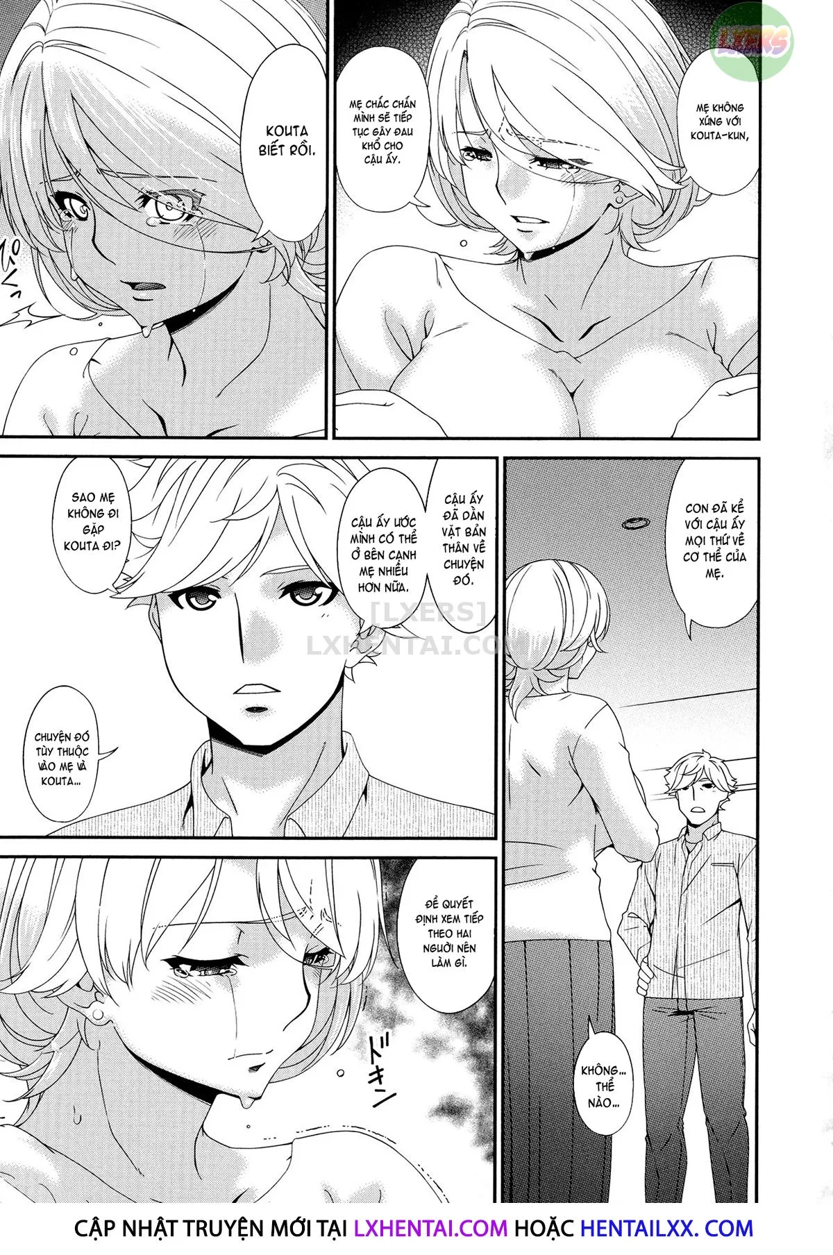 HentaiVN.net - Ảnh 7 - Madoromi Toromi [まどろみとろみ] - Chap 12 - END