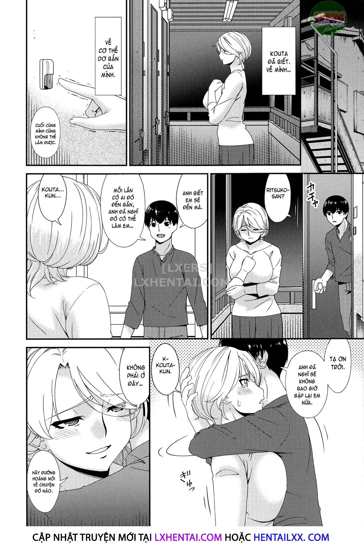 HentaiVN.net - Ảnh 8 - Madoromi Toromi [まどろみとろみ] - Chap 12 - END