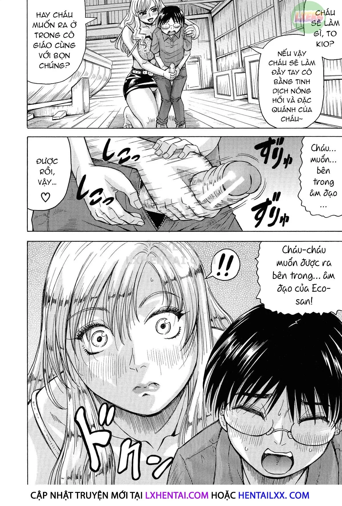 HentaiVN.net - Ảnh 24 - Hamegaki X Yaritsuma - Chap 5 - [END]