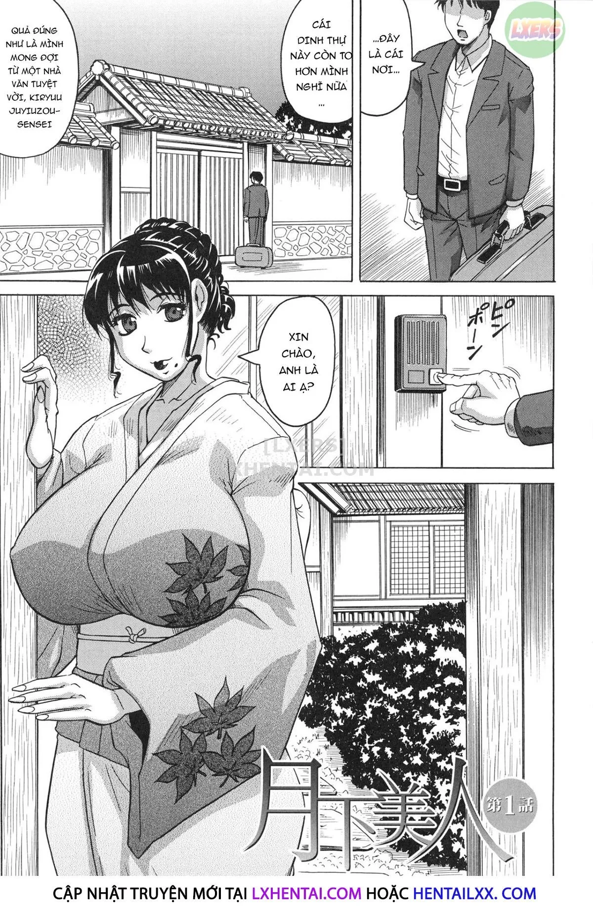HentaiVN.net - Ảnh 11 - Oyako no Utage - Chap 1