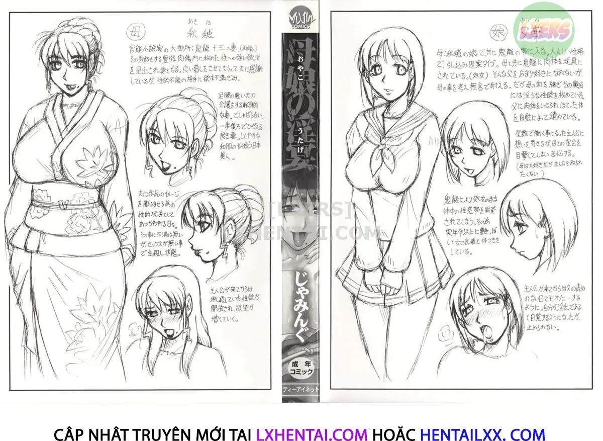 HentaiVN.net - Ảnh 6 - Oyako no Utage - Chap 1