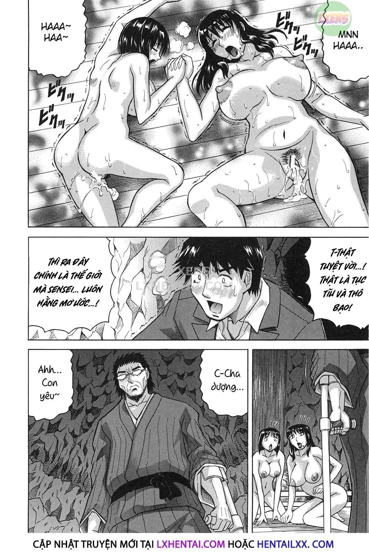 HentaiVN.net - Ảnh 22 - Oyako no Utage - Chap 5