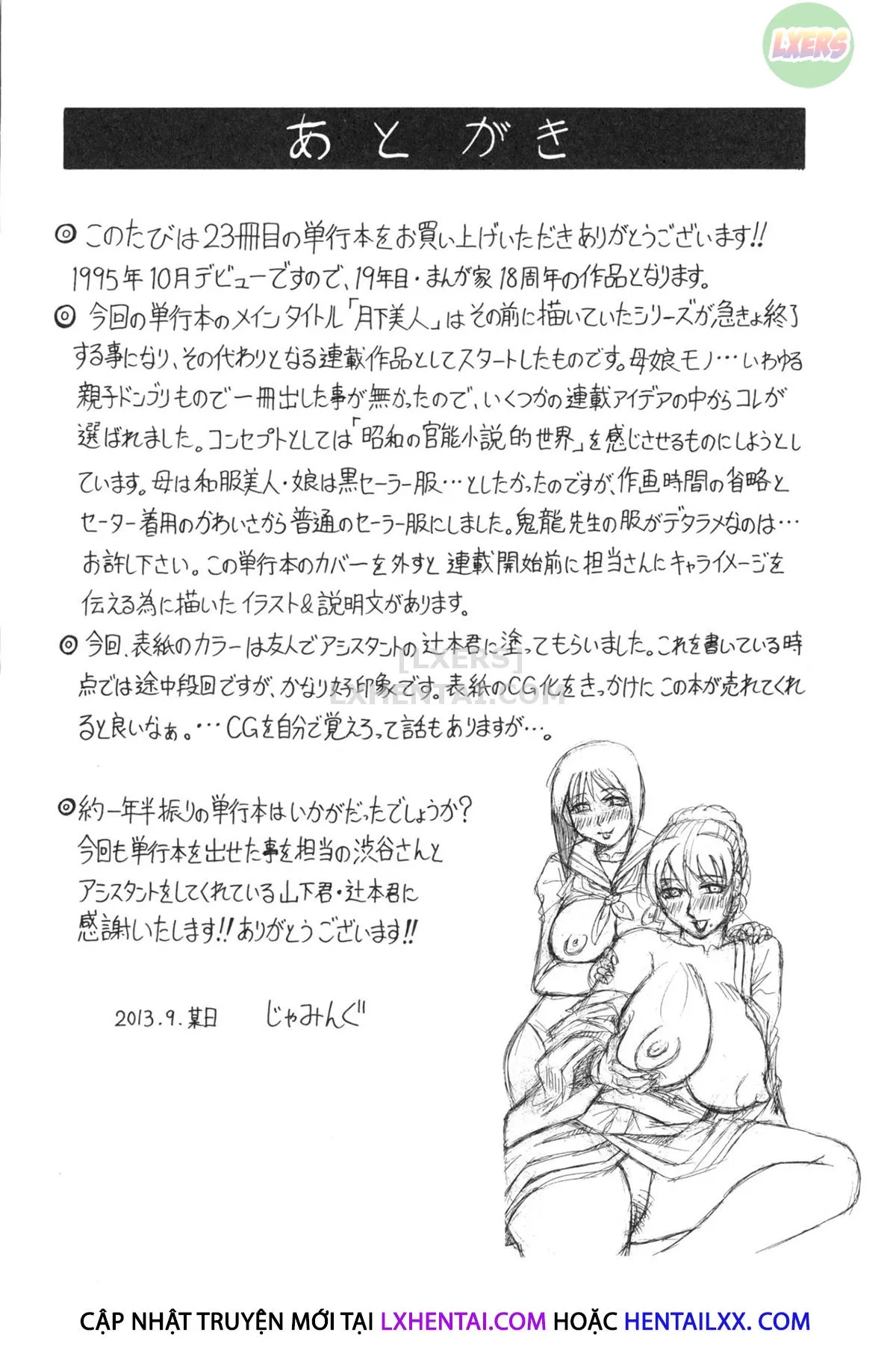 HentaiVN.net - Ảnh 36 - Oyako no Utage - Chap 6 - [END]