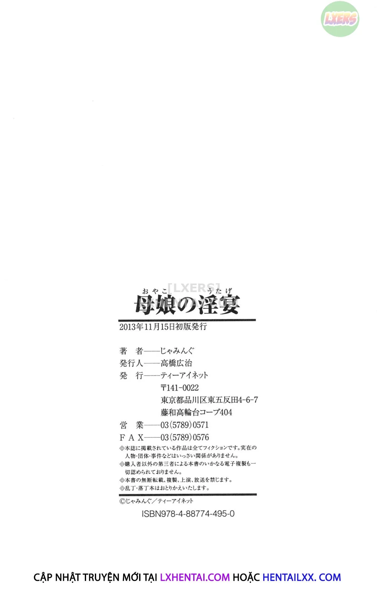 HentaiVN.net - Ảnh 38 - Oyako no Utage - Chap 6 - [END]