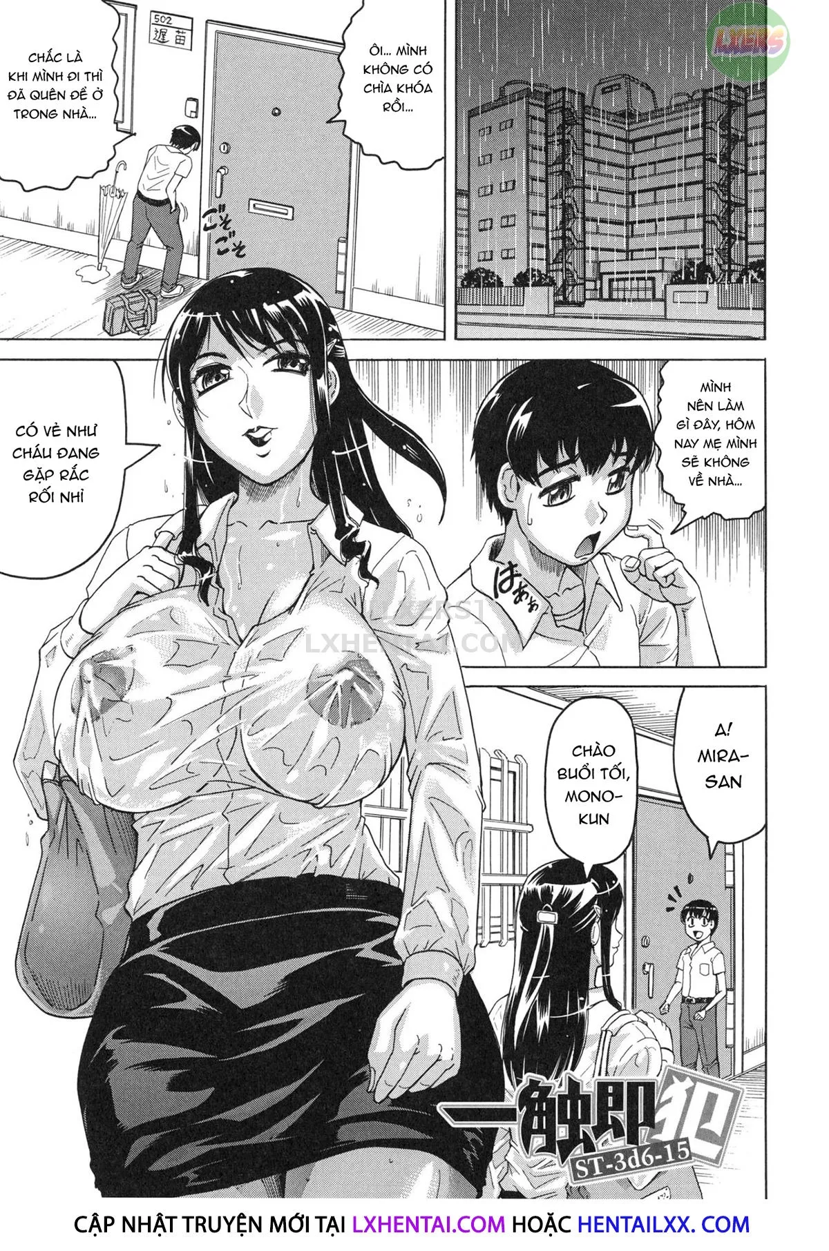 HentaiVN.net - Ảnh 5 - Oyako no Utage - Chap 6 - [END]
