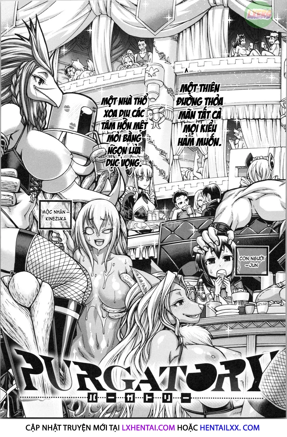 HentaiVN.net - Ảnh 11 - PURGATORY - Chap 1