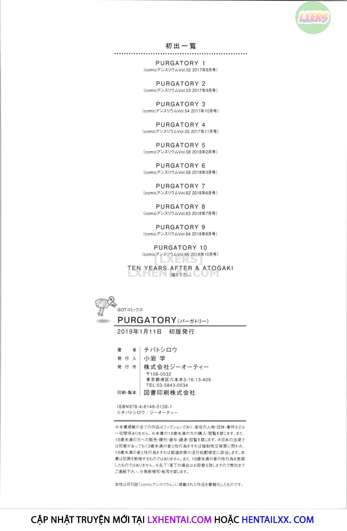 HentaiVN.net - Ảnh 32 - PURGATORY - Chap 10 - END