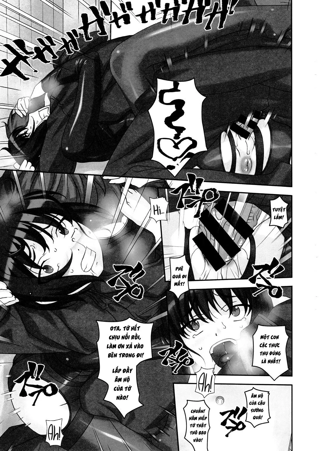 HentaiVN.net - Ảnh 14 - Dandoudan Dan - Oneshot