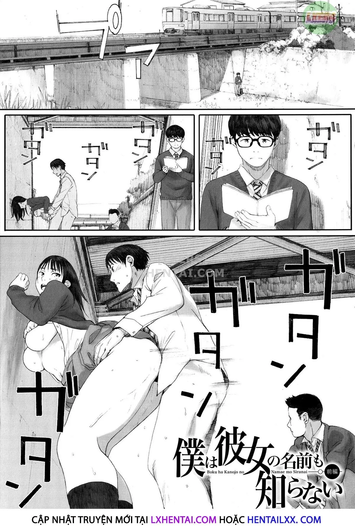 HentaiVN.net - Ảnh 8 - Gunjo Gunzo - Chap 1