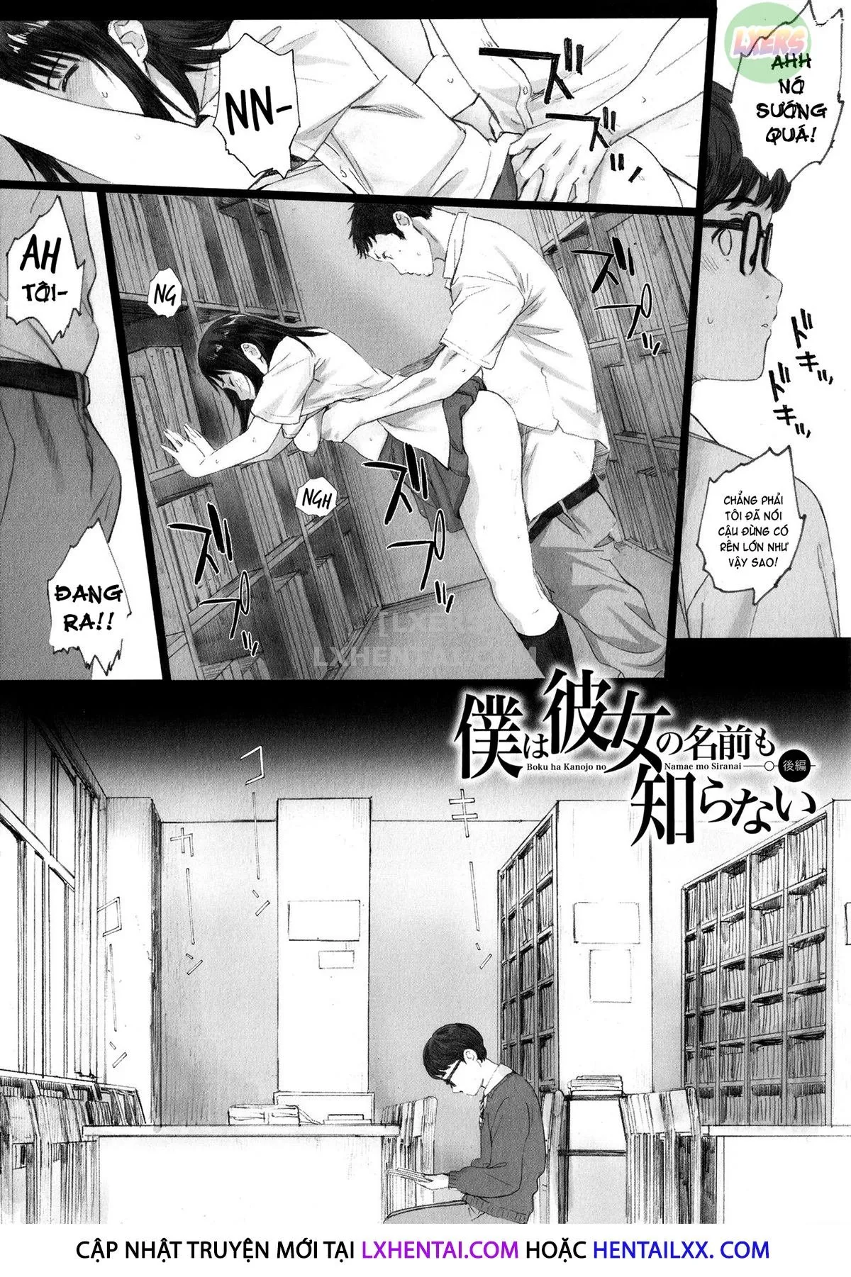 HentaiVN.net - Ảnh 7 - Gunjo Gunzo - Chap 2
