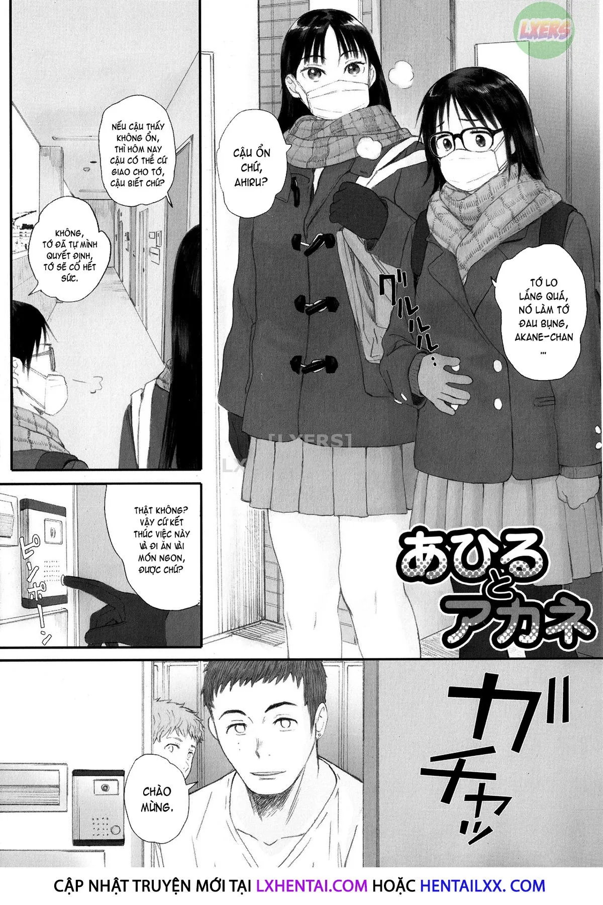 HentaiVN.net - Ảnh 5 - Gunjo Gunzo - Chap 4