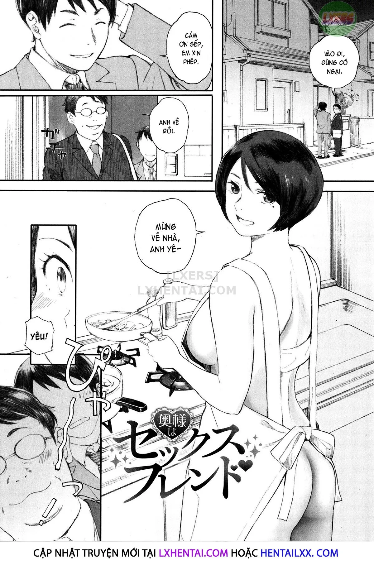 HentaiVN.net - Ảnh 5 - Gunjo Gunzo - Chap 6