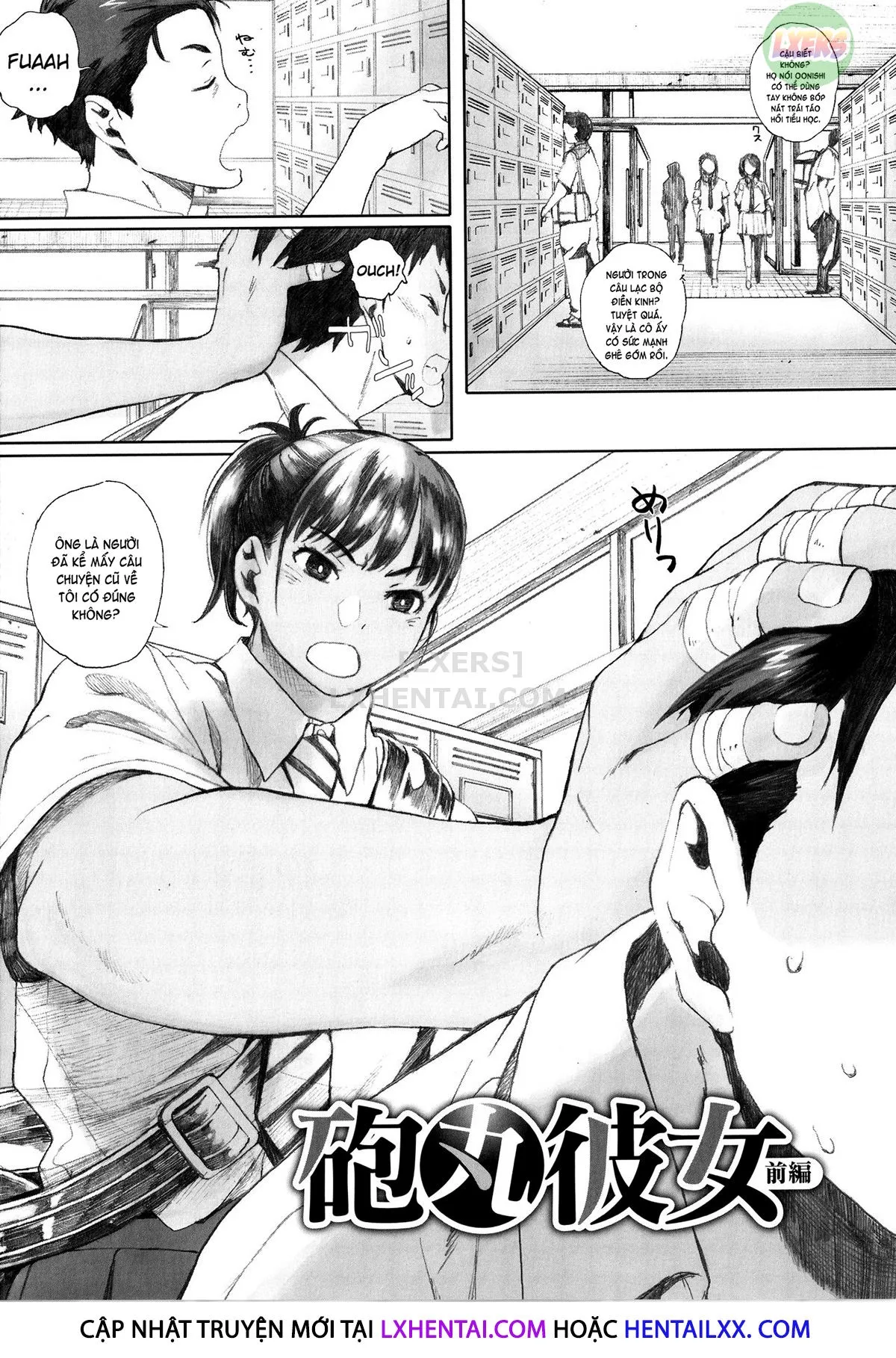 HentaiVN.net - Ảnh 5 - Gunjo Gunzo - Chap 7