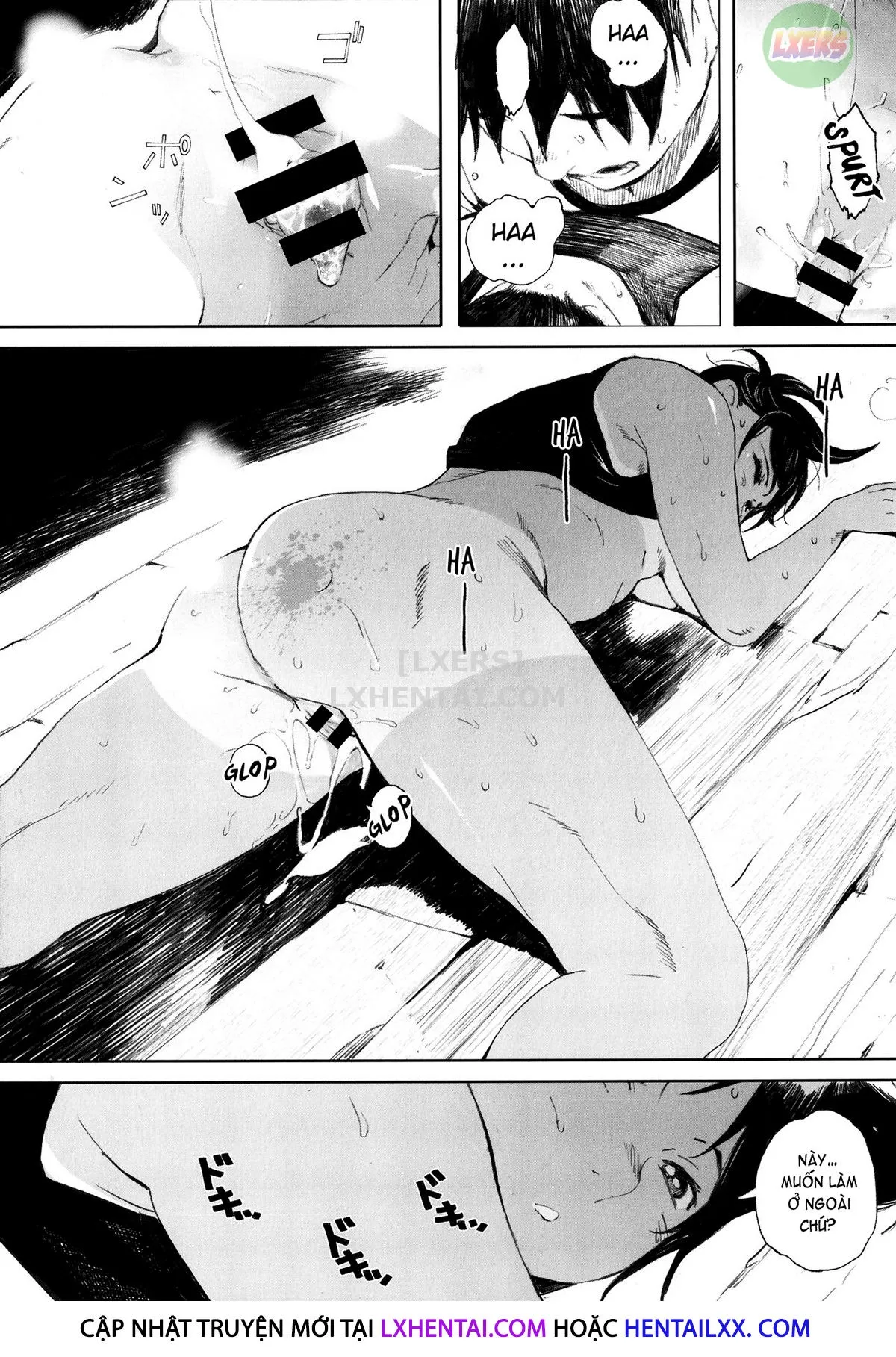 HentaiVN.net - Ảnh 21 - Gunjo Gunzo - Chap 8