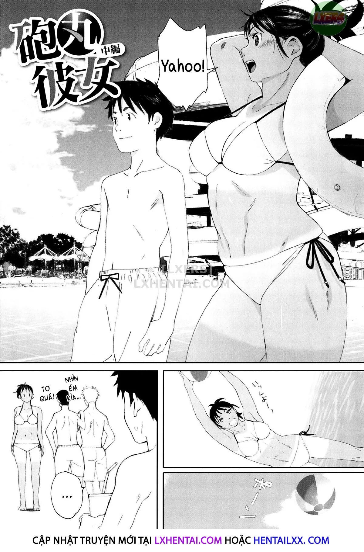 HentaiVN.net - Ảnh 5 - Gunjo Gunzo - Chap 8