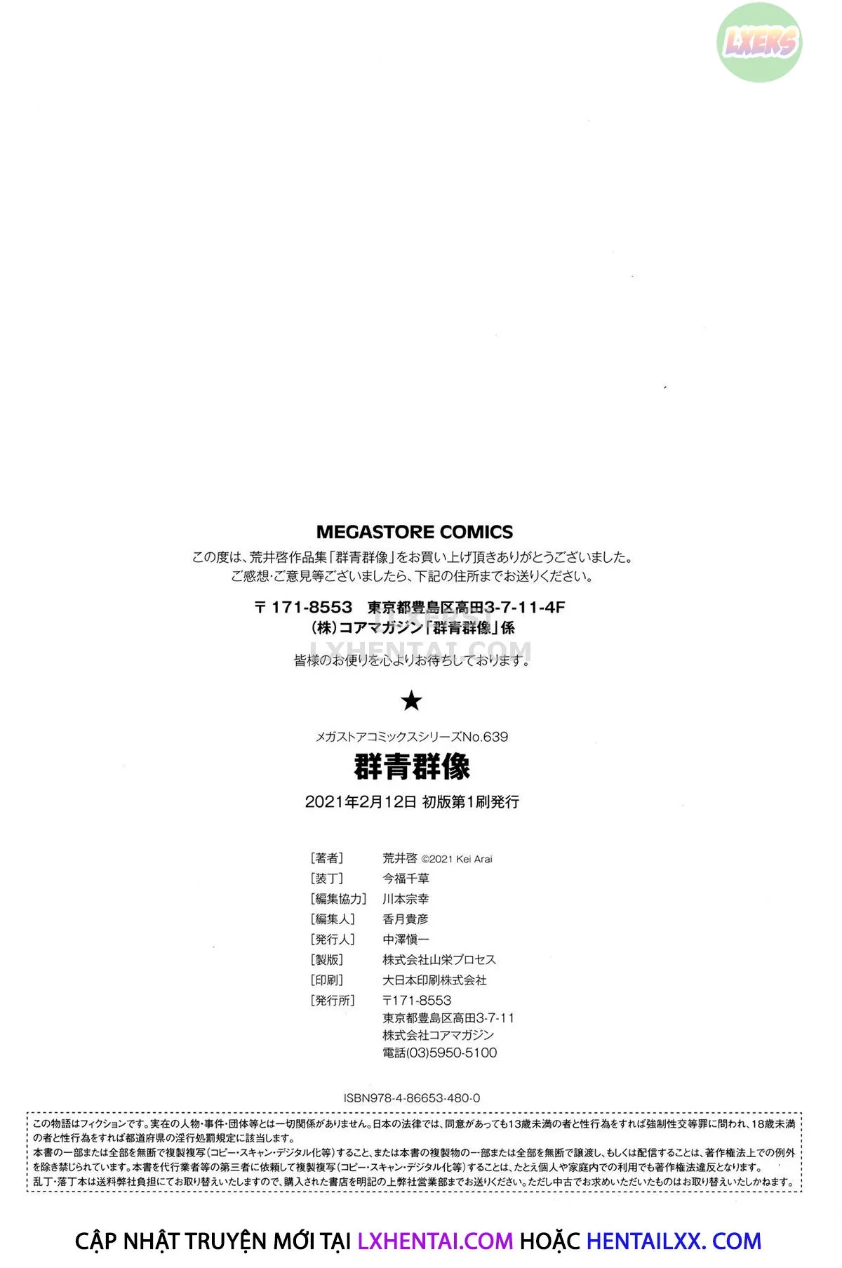 HentaiVN.net - Ảnh 38 - Gunjo Gunzo - Chap 9 - END