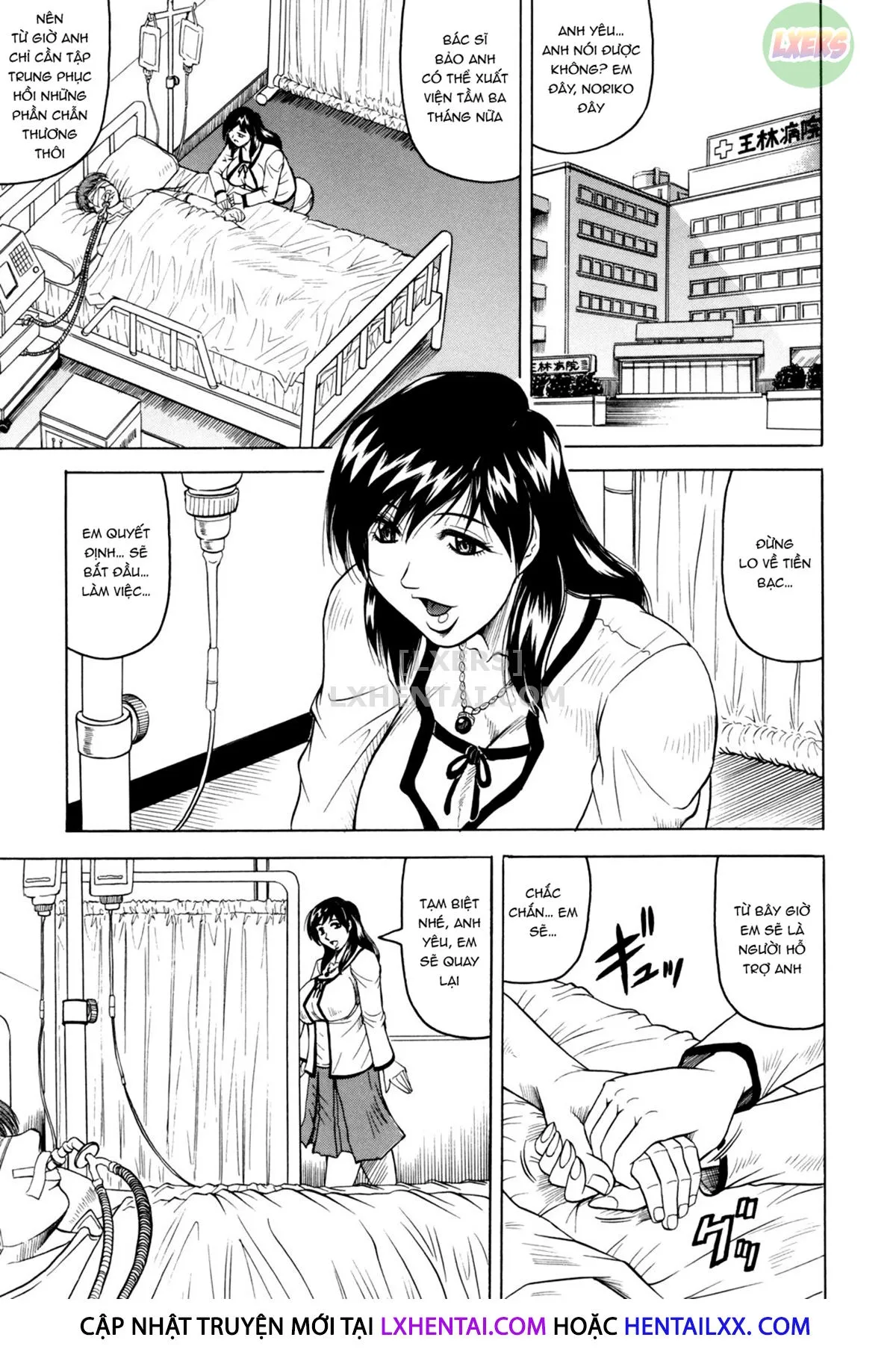HentaiVN.net - Ảnh 13 - Mesuniezuma Sacrifice - Chap 1