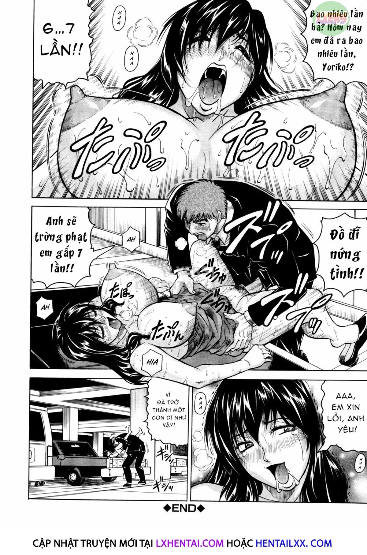 HentaiVN.net - Ảnh 24 - Mesuniezuma Sacrifice - Chap 7