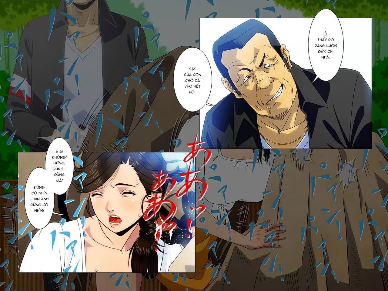 HentaiVN.net - Ảnh 8 - Kimi wa Waga Subete [~Yukari to Sankyoudai ~] - Oneshot: Sex chó.