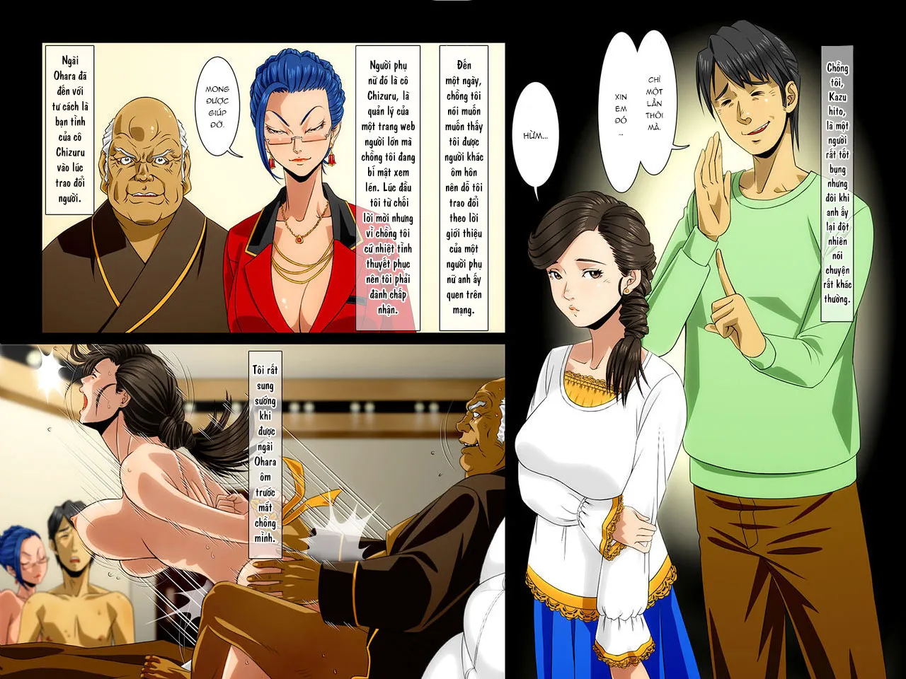 HentaiVN.net - Ảnh 15 - Kimi wa Waga Subete [~Yukari to Sankyoudai ~] - Oneshot: Sex chó.