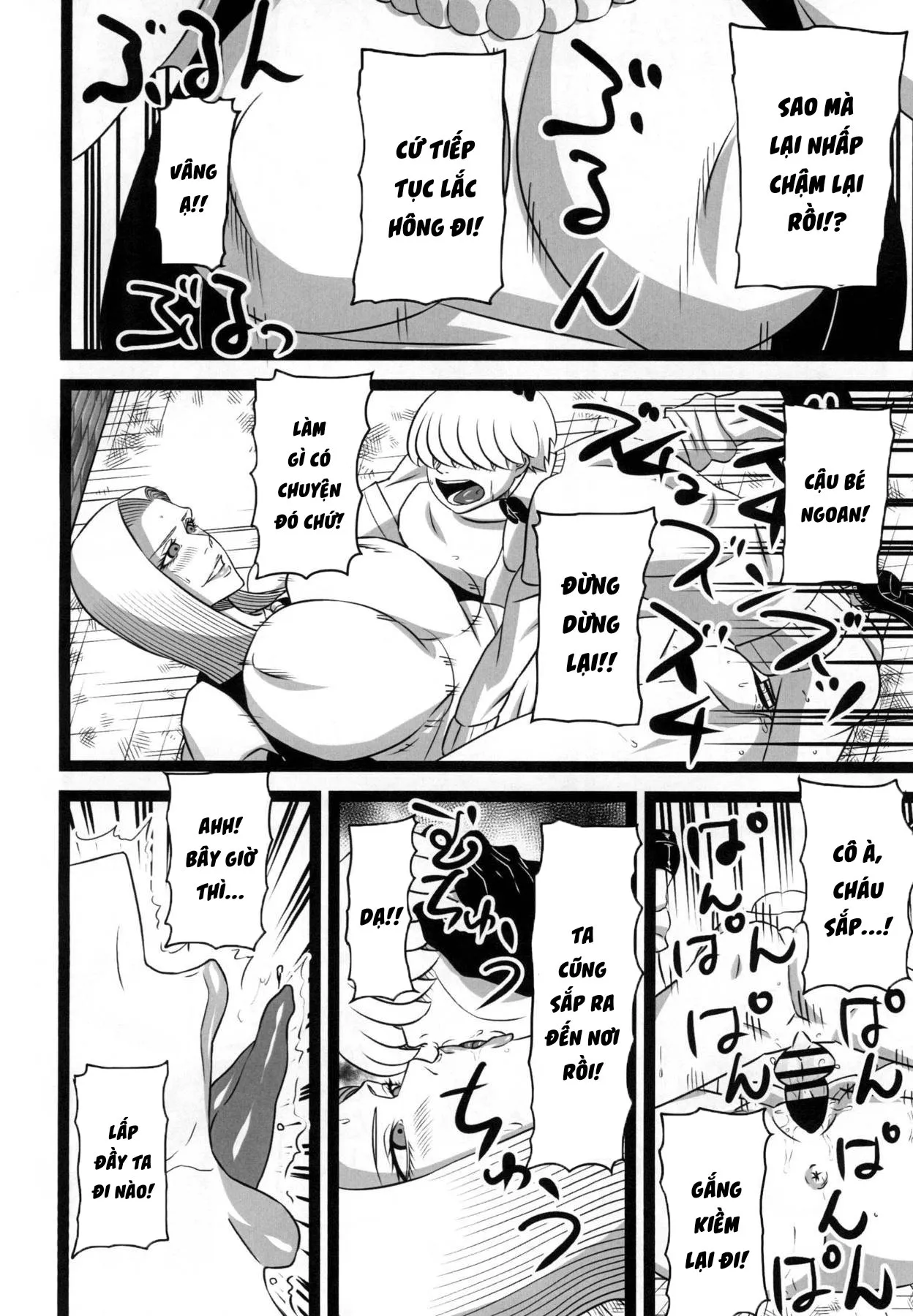 HentaiVN.net - Ảnh 17 - Rojiura no 18-gou - Oneshot