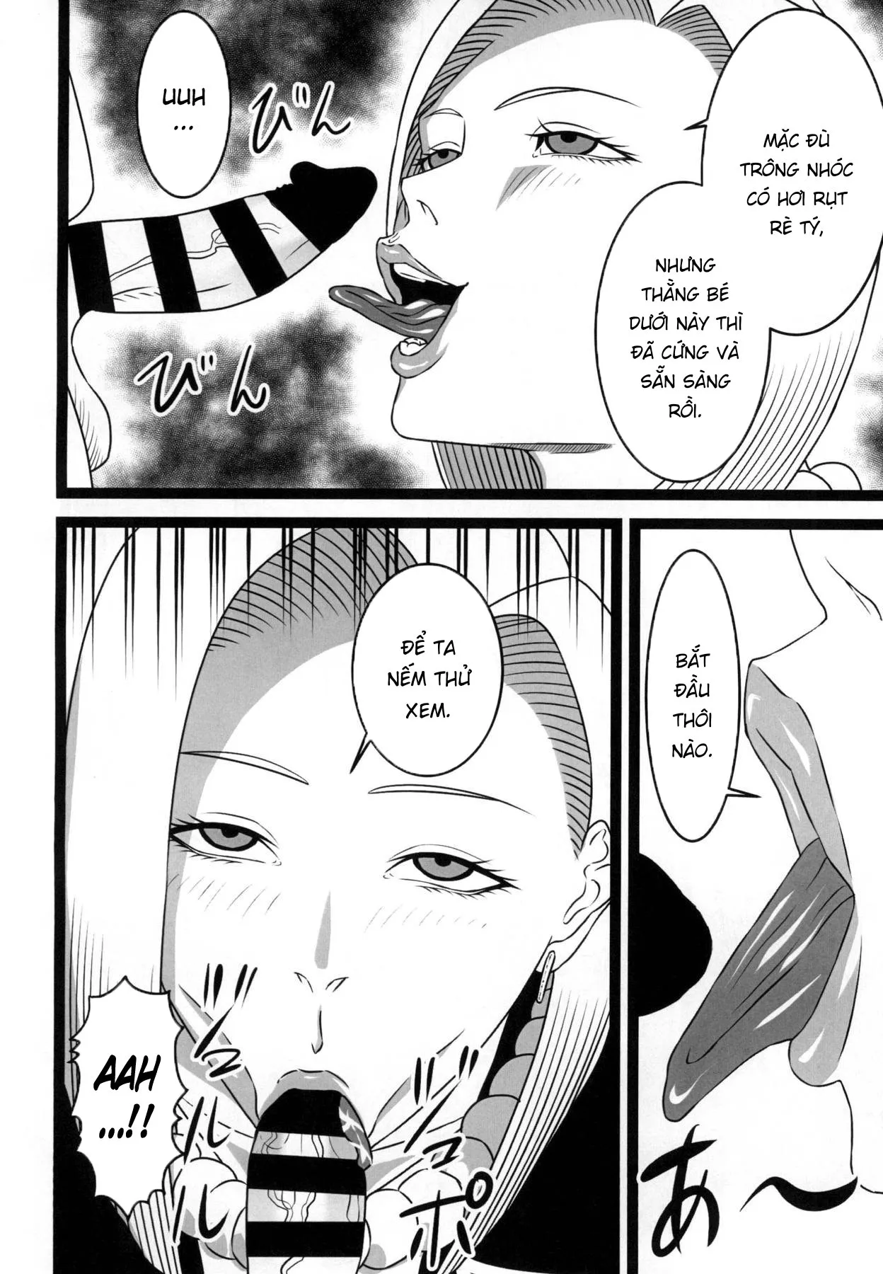 HentaiVN.net - Ảnh 7 - Rojiura no 18-gou - Oneshot