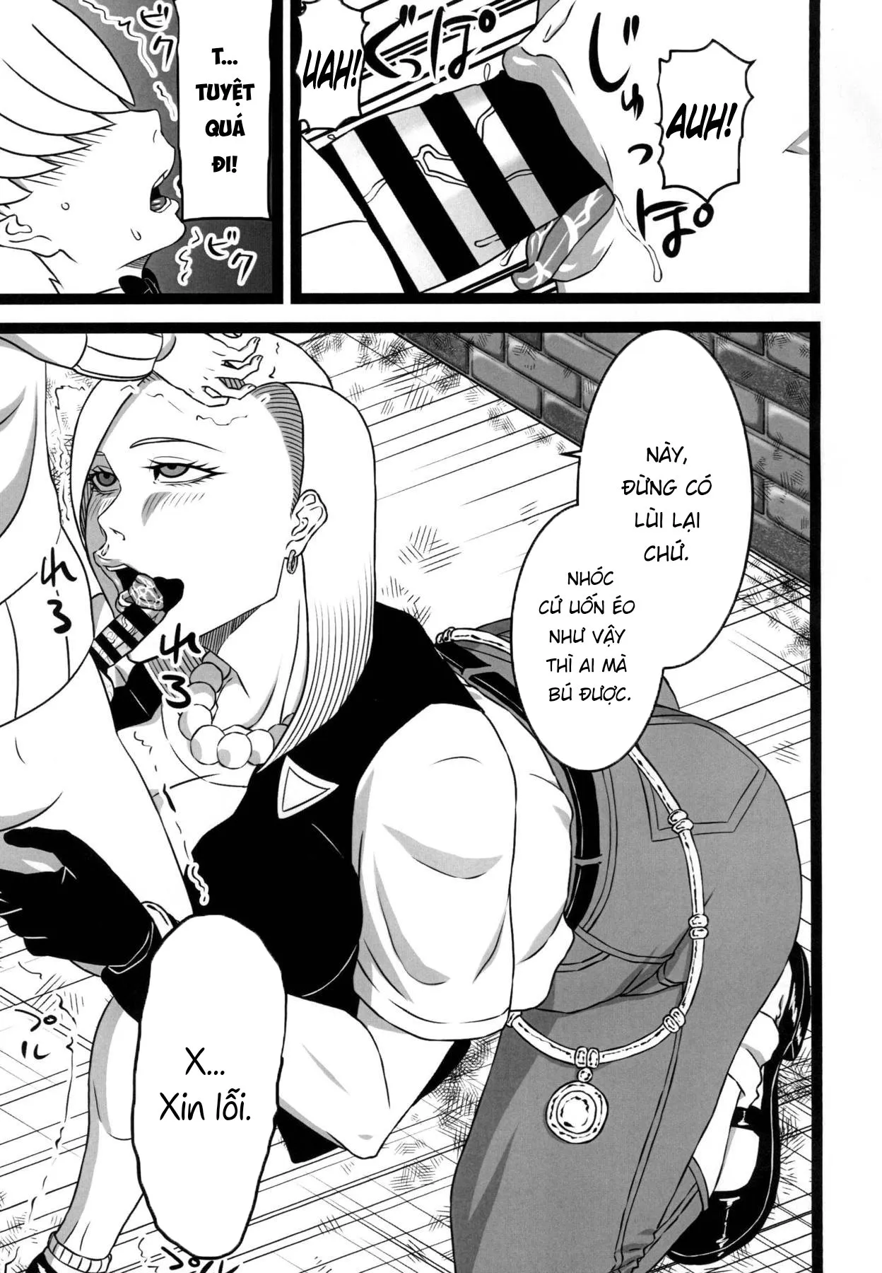HentaiVN.net - Ảnh 8 - Rojiura no 18-gou - Oneshot