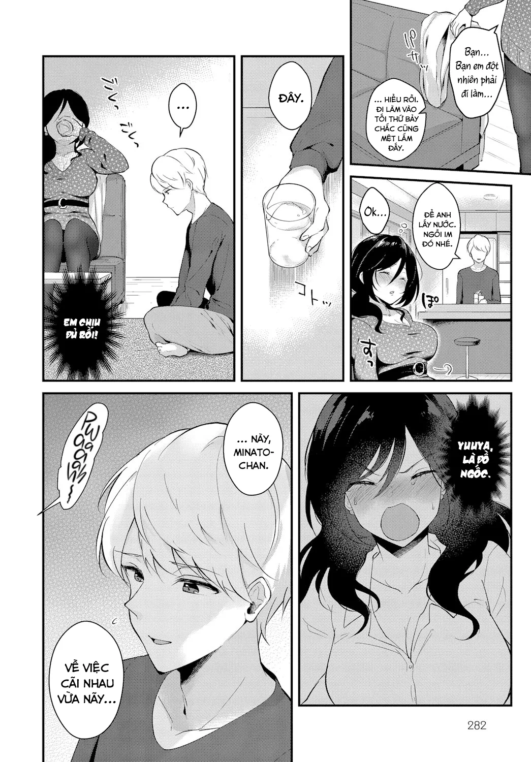 HentaiVN.net - Ảnh 3 - Em thật sự rất yêu anh! [Yappari Kimi ga Suki; I Really Love You; やっぱり君が好き] - Oneshot