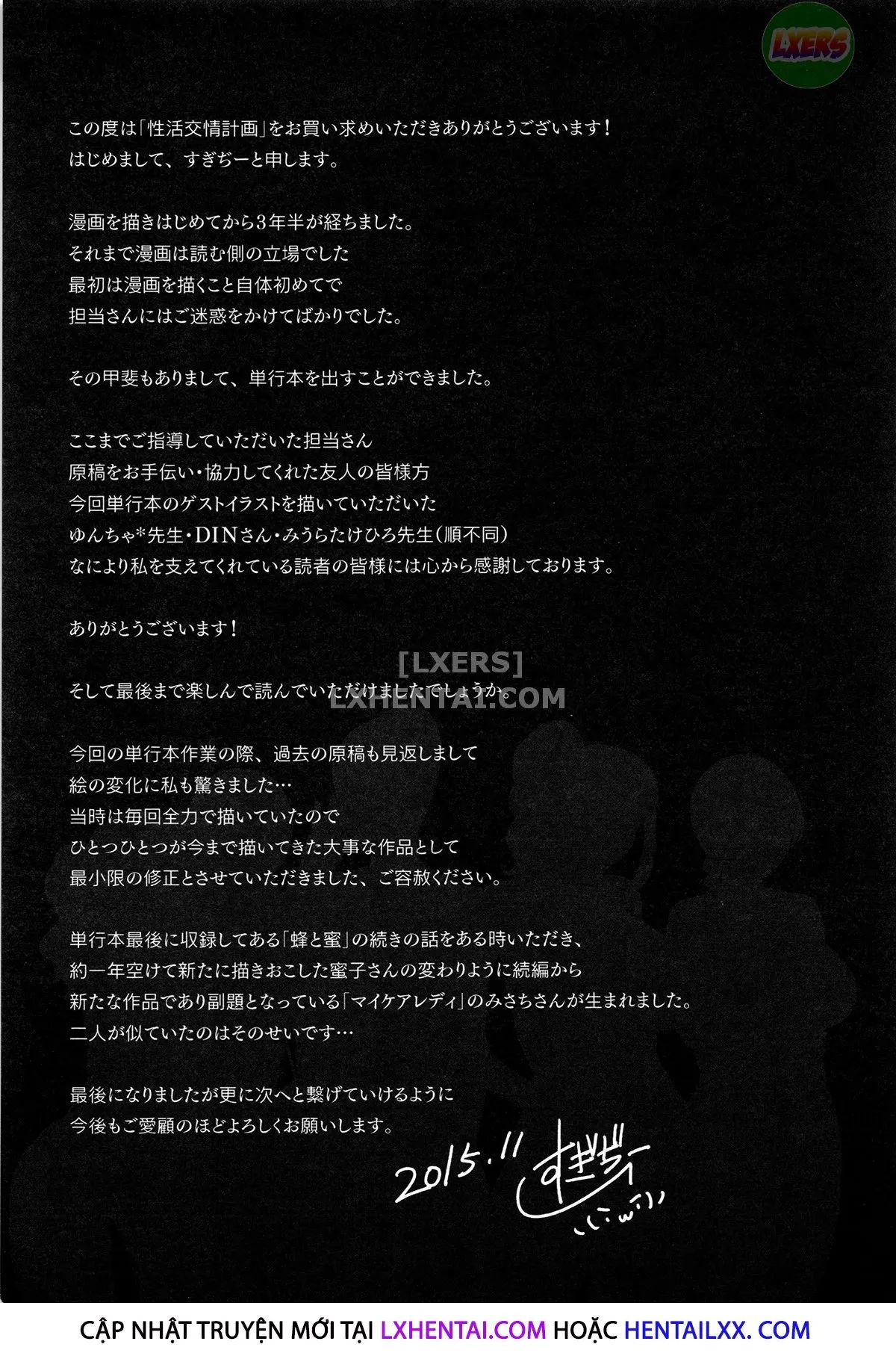 HentaiVN.net - Ảnh 35 - Sexual Activity Plan [Seikatsu Koujou Keikaku] - Chap 8 - END