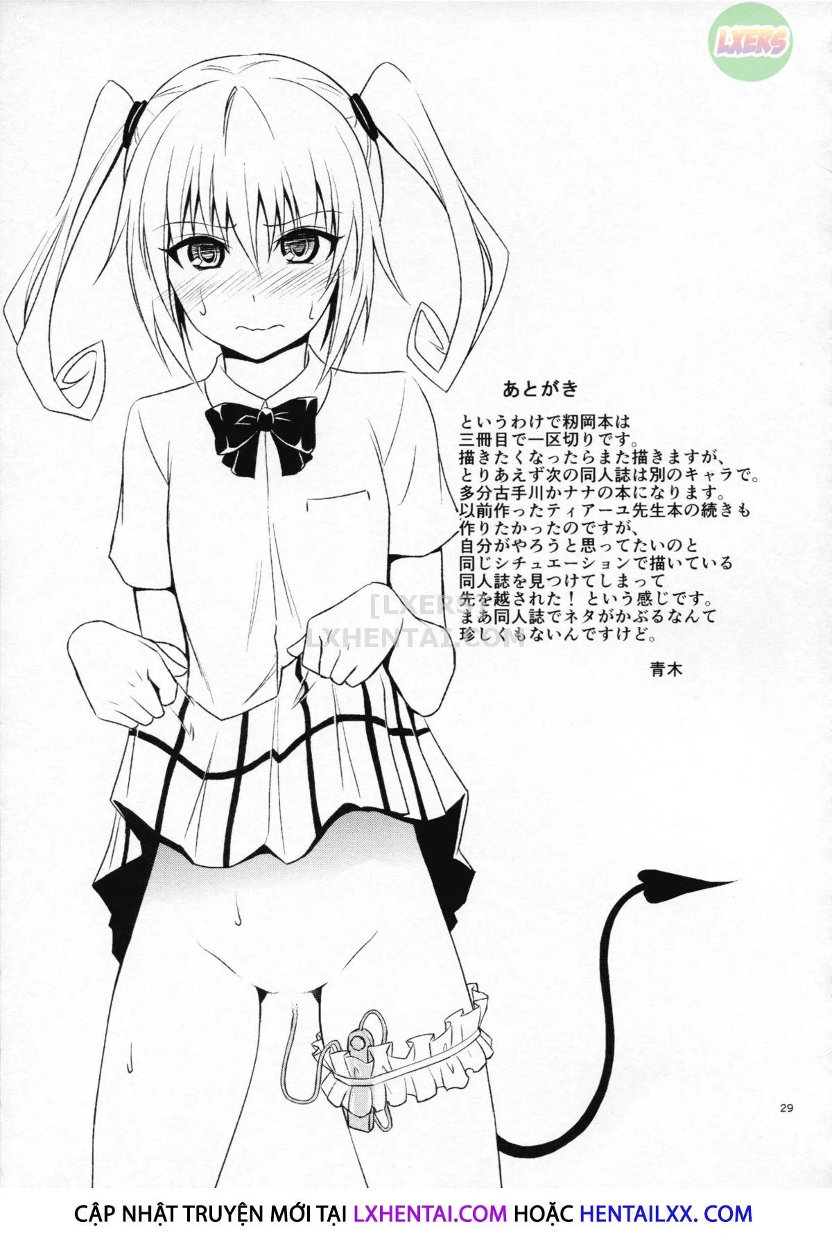 HentaiVN.net - Ảnh 31 - Momioka's Horniness [Momioka No Hatsujou] - Oneshot
