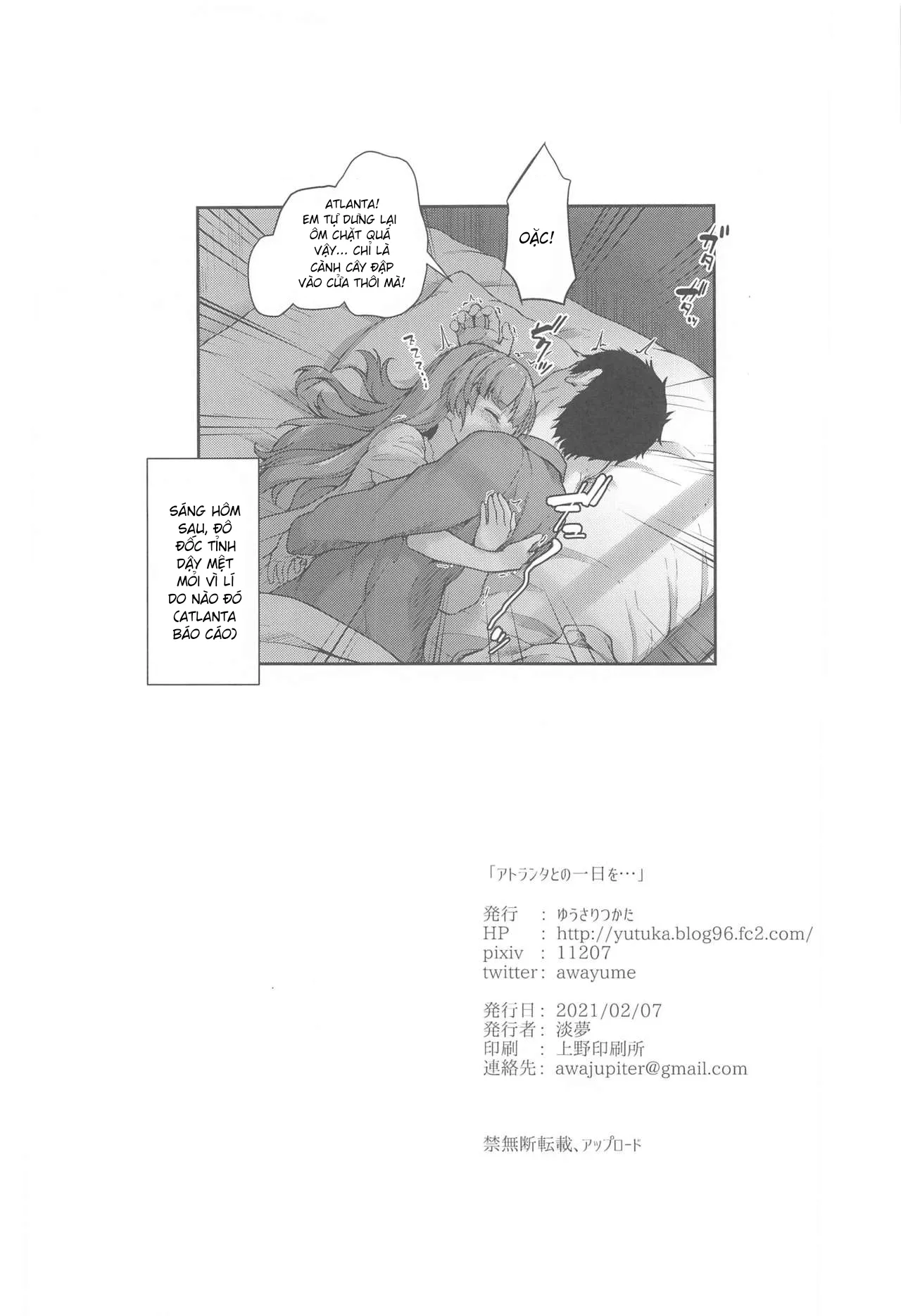 HentaiVN.net - Ảnh 25 - Atlanta to no Ichinichi o... (Kantai Collection -KanColle-) [アトランタとの一日を… (艦隊これくしょん -艦これ-)] - Oneshot