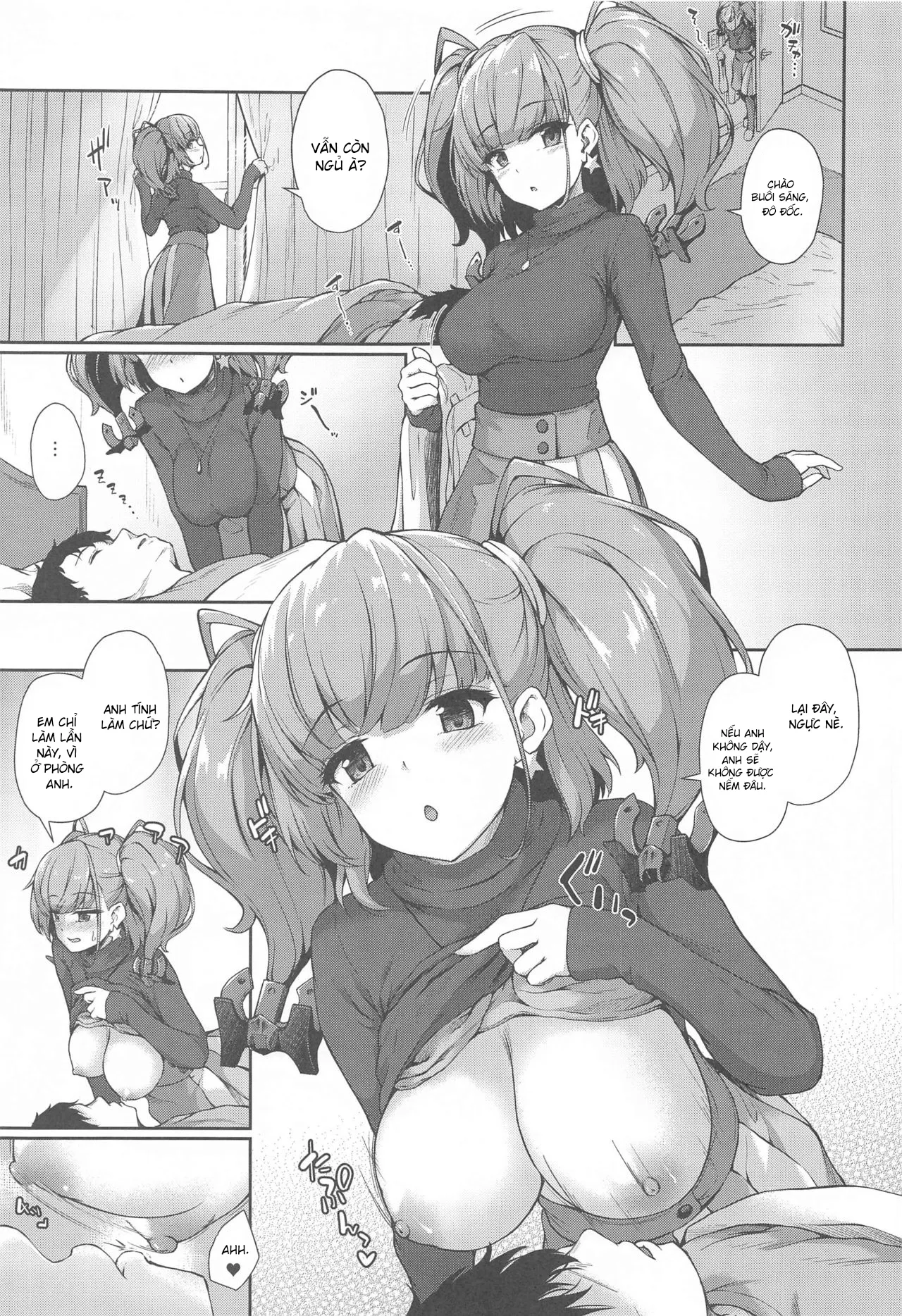 HentaiVN.net - Ảnh 5 - Atlanta to no Ichinichi o... (Kantai Collection -KanColle-) [アトランタとの一日を… (艦隊これくしょん -艦これ-)] - Oneshot