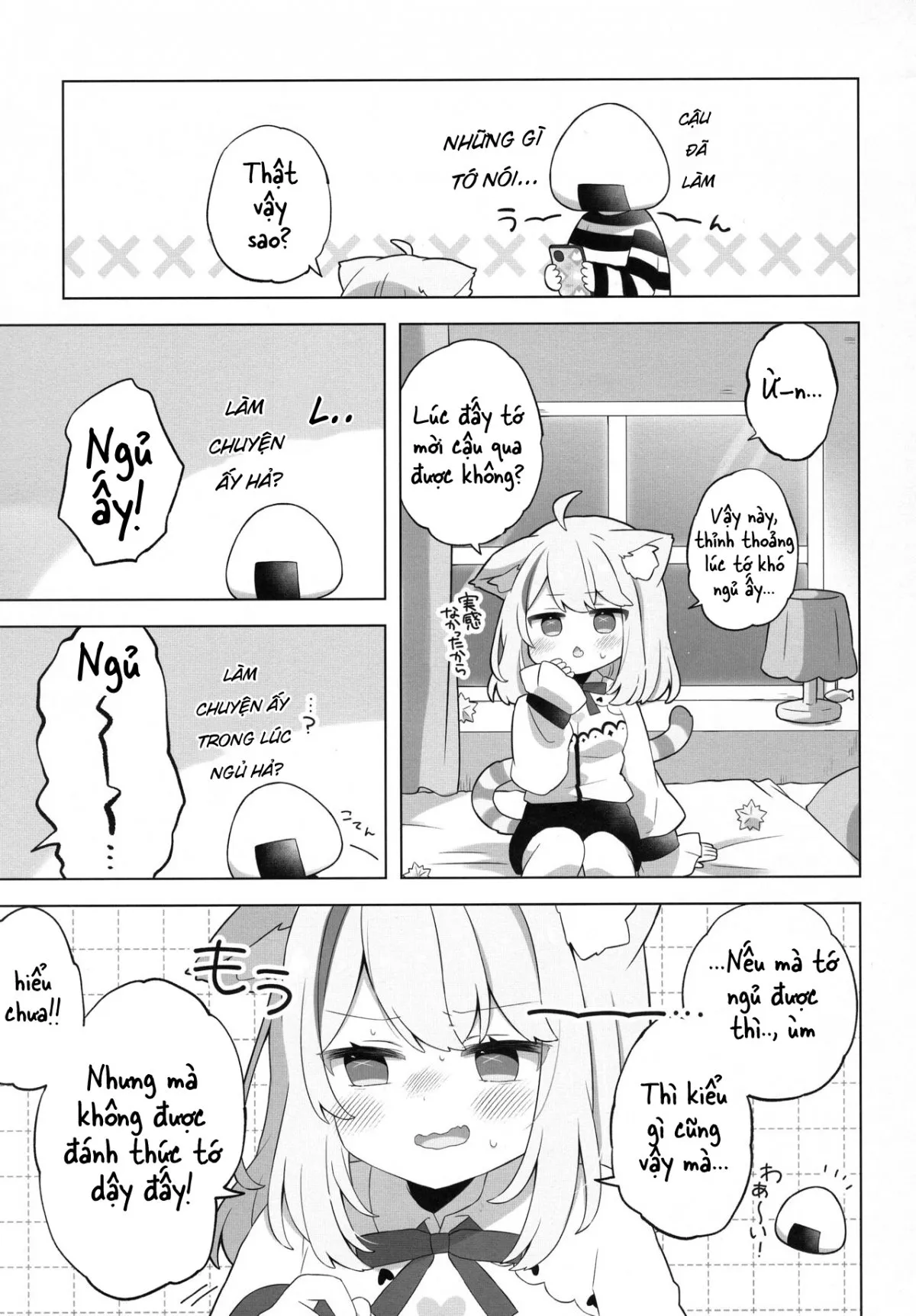 HentaiVN.net - Ảnh 10 - Thôi miên lành mạnh (Nekomata Okayu) [Sukoyaka Shuffle Saiminhou;すこやかシャッフル催眠法] - Oneshot