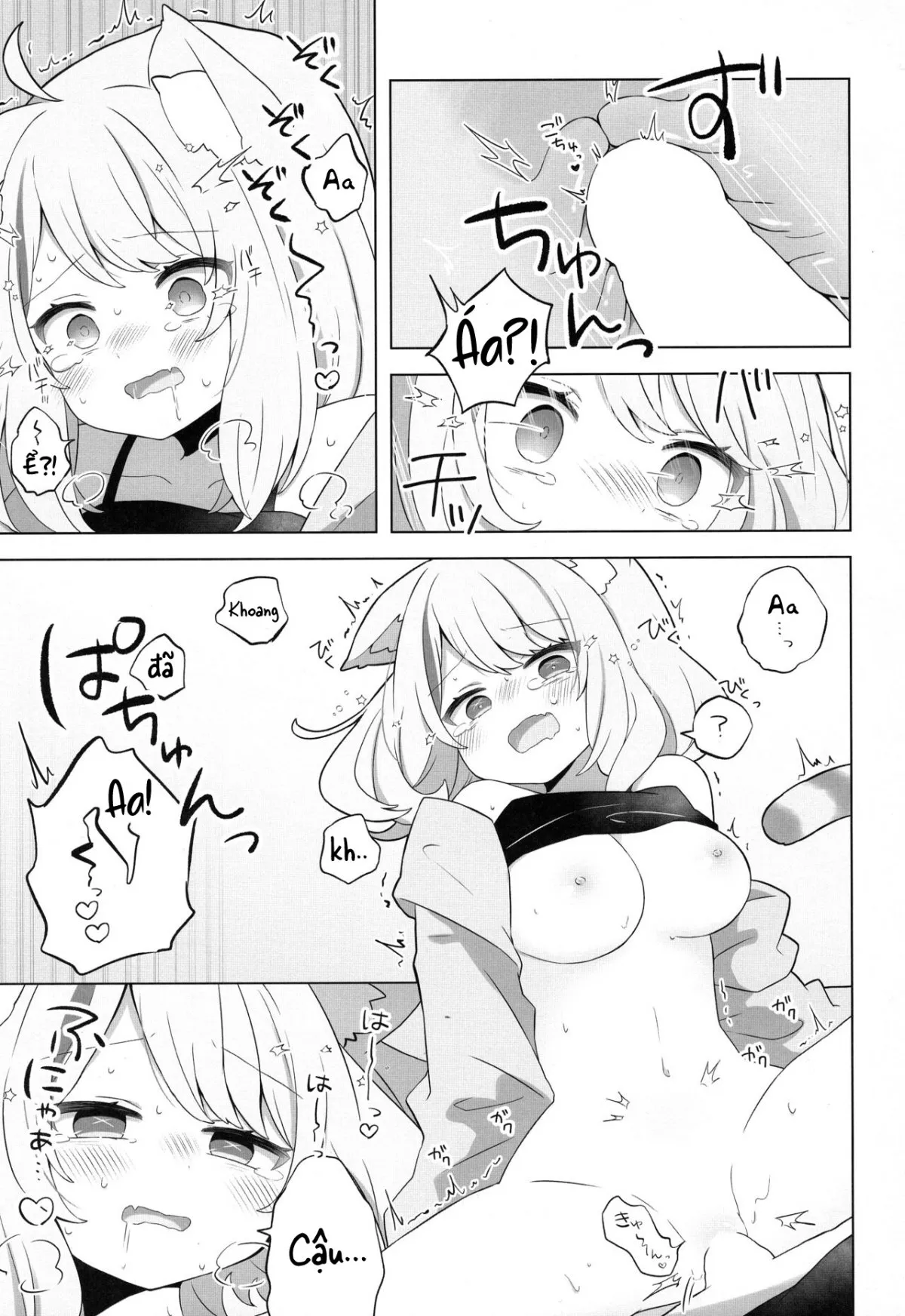 HentaiVN.net - Ảnh 15 - Thôi miên lành mạnh (Nekomata Okayu) [Sukoyaka Shuffle Saiminhou;すこやかシャッフル催眠法] - Oneshot