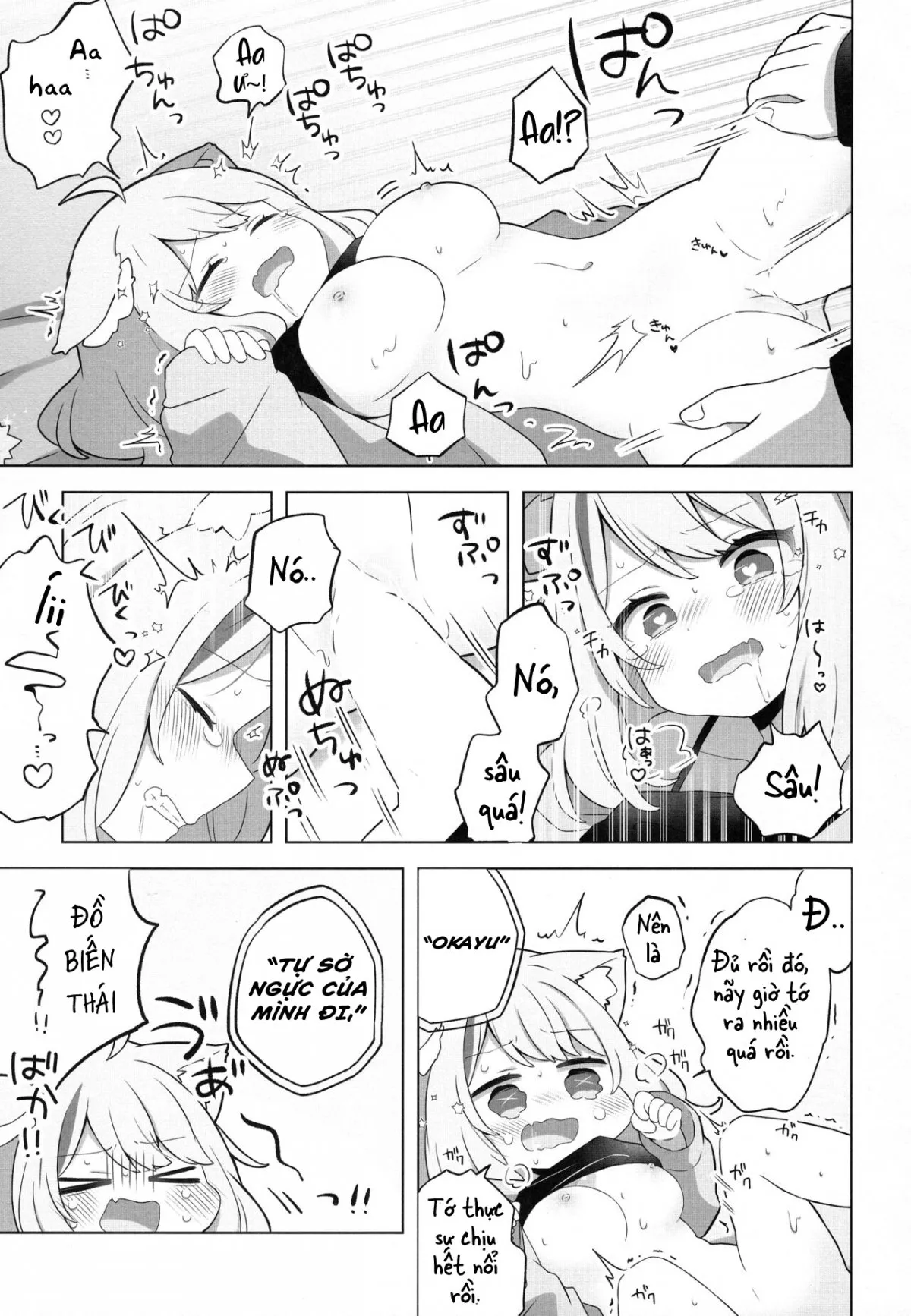 HentaiVN.net - Ảnh 17 - Thôi miên lành mạnh (Nekomata Okayu) [Sukoyaka Shuffle Saiminhou;すこやかシャッフル催眠法] - Oneshot