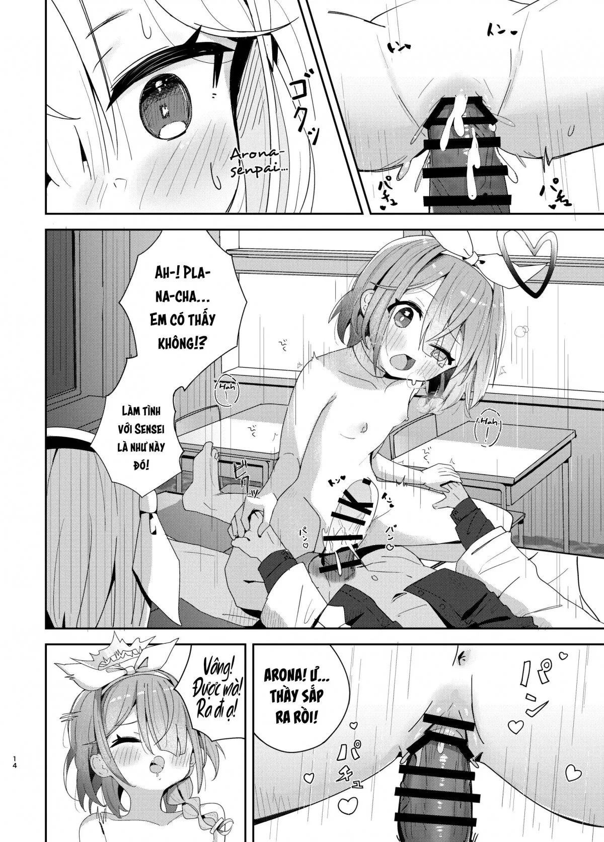 HentaiVN.net - Ảnh 13 - Watashi-tachi ni Omakase o! - Oneshot nứng