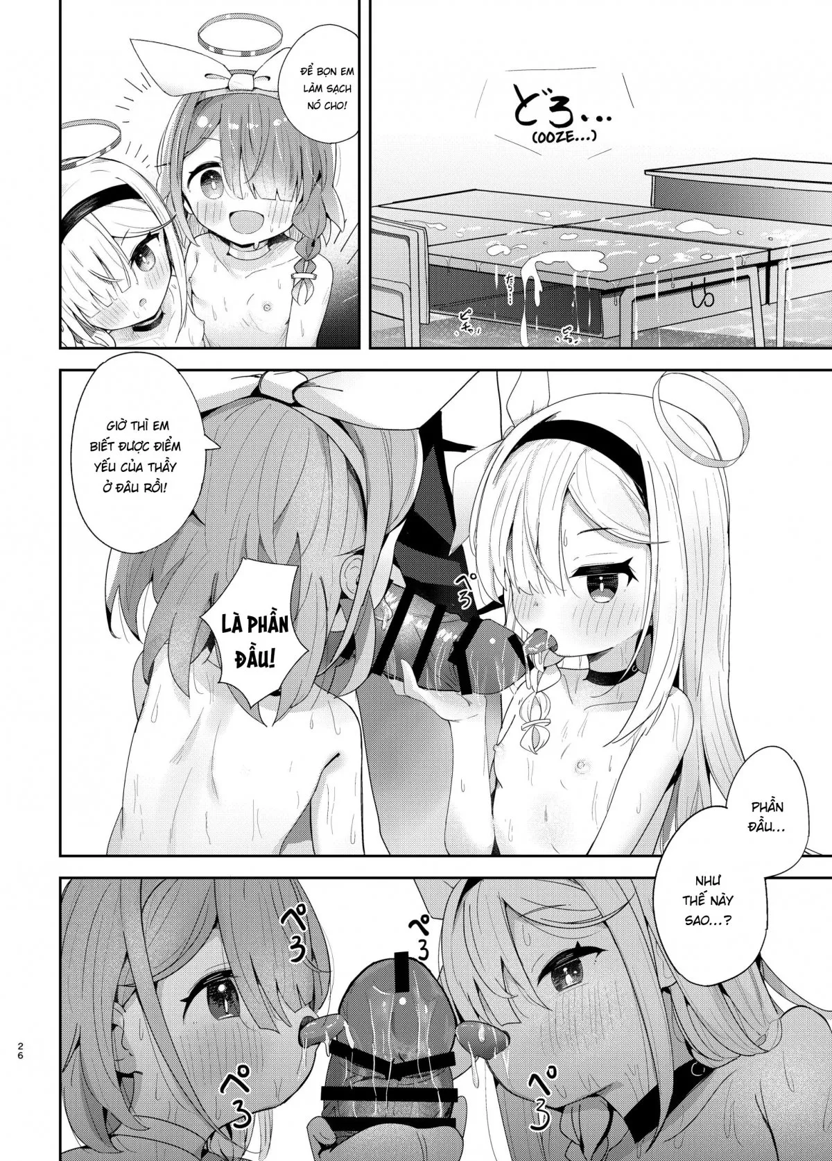 HentaiVN.net - Ảnh 25 - Watashi-tachi ni Omakase o! - Oneshot nứng