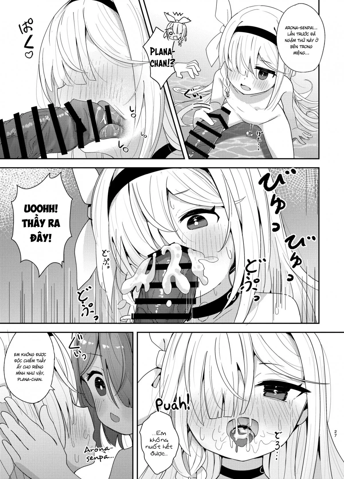 HentaiVN.net - Ảnh 26 - Watashi-tachi ni Omakase o! - Oneshot nứng