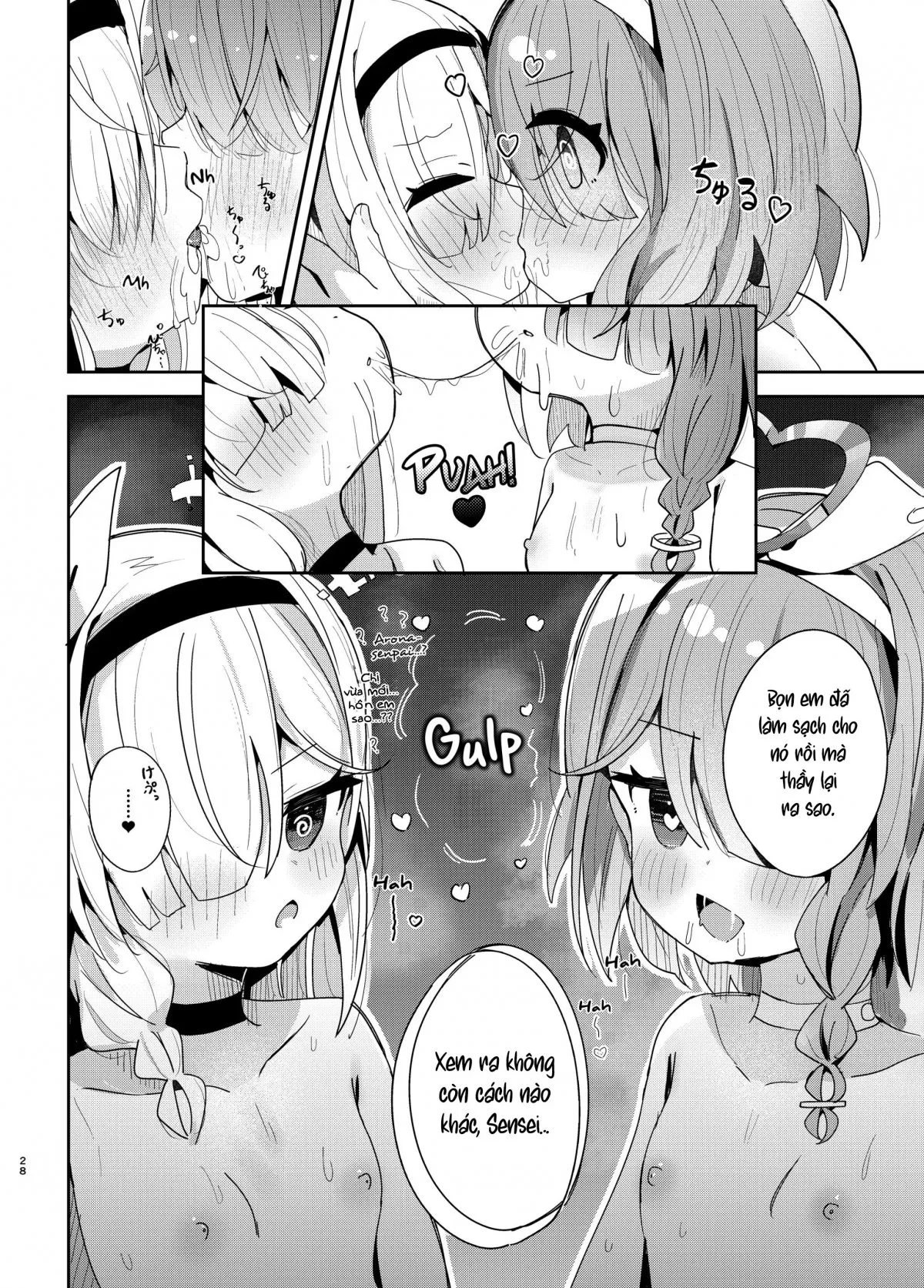 HentaiVN.net - Ảnh 27 - Watashi-tachi ni Omakase o! - Oneshot nứng
