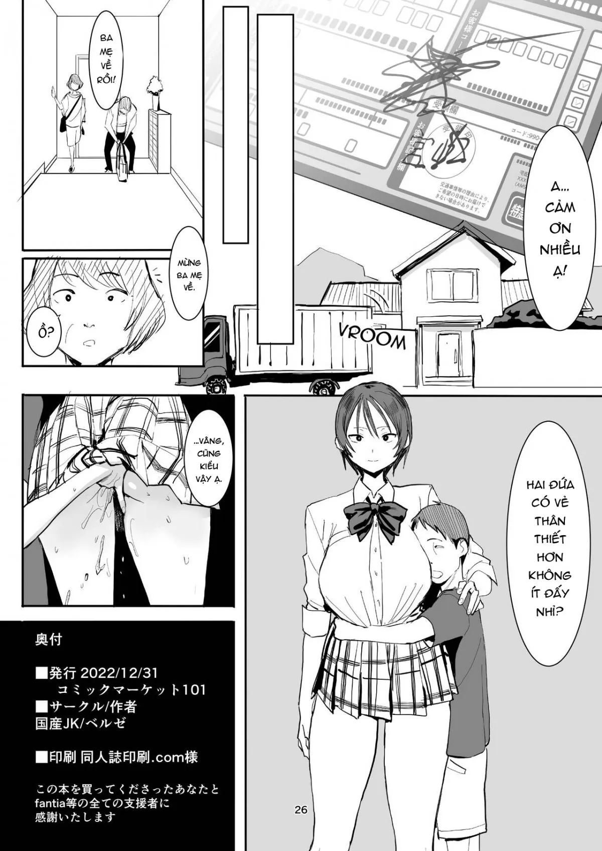 HentaiVN.net - Ảnh 27 - Em trai kế của tôi có hơi đần độn [My step-brother is a little off ; Otouto wa Chotto Are] - Oneshot